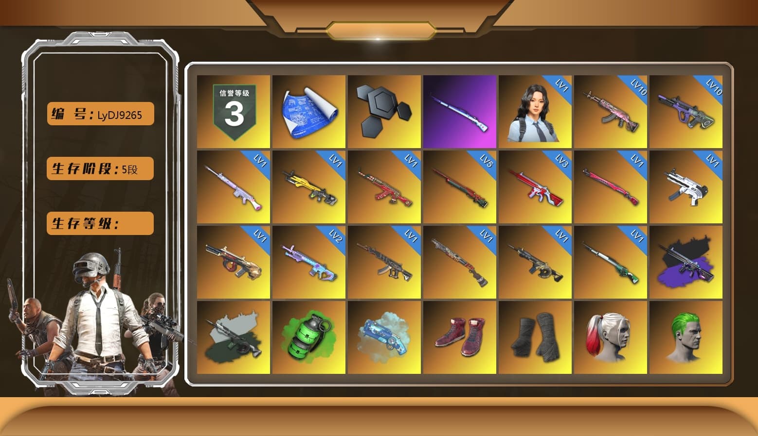 No Signal — M416 (Purple Charcoal), Time Keeper - M416 (Gray Green), Emerald Smoke Grenade, Blue Magical Mist — M79, Hi-top Trainers (Red), Duncan's Infiltrator Handwraps, Harley Quinn's Hair, The Joker's Hair, «Cayenne Turbo GT» SUV, «V12 Vantage Roadster» Sports Car, «Panigale V4 S (Ducati Red)» Motorcycle, Lumi's Kar98k, Jonathan Kamau, Snow Glasses, PGC 2021 Contingent Chaos Mask, Demon Biker Horns, The Joker's Hair, PLAYERUNKNOWN's Bandana, Heavy Fur Coat (Black), Polar Bear Feet, Rash Beixli Xtra Tough Jacket, Rash Beixli Xtra Tough Jacket, CigaretteSTV's M416, fuffenz's SLR, Harley Quinn's Makeup, Lumi's Hoodie, PML 2019 Phase 2 Jacket, XingHun's Tiger Strike Jacket, NPL 2019 Phase 2 Jacket, Sideshow Bear Feet, Sha Wujing's Shorts, StreamerOne, Full Autumn — M416, Bengal Blade - SCAR-L, Crash Test Handwraps, Diva Glasses (White), DOUYU T-shirt, «DBX707» SUV - 1