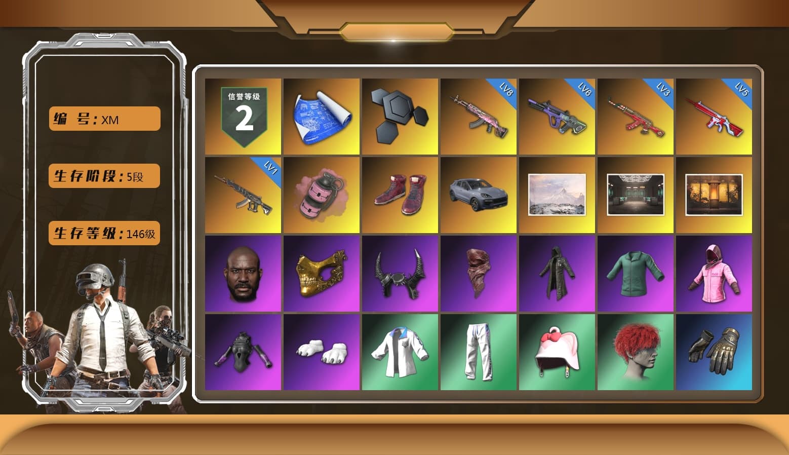 Pink Smoke Grenade, Hi-top Trainers (Red), «Cayenne Turbo GT» SUV, Jonathan Kamau, PGC 2021 Contingent Chaos Mask, Demon Biker Horns, PLAYERUNKNOWN's Bandana, Heavy Fur Coat (Black), Rash Beixli Xtra Tough Jacket, Polar Bear Feet, Rash Beixli Xtra Tough Jacket, XingHun's Tiger Strike Jacket, XingHun's Tiger Strike Pants, Sideshow Bear Feet, XiongDi Hoodie, StreamerOne, Training Jacket (Green), Full Autumn — M416 - 1