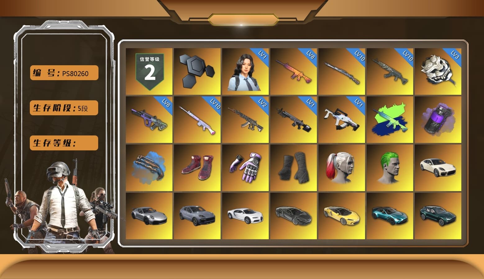 Purple Smoke Grenade, Blue Fog of Fury — M79, Hi-top Trainers (Red), Heybox Gloves, Duncan's Infiltrator Handwraps, Harley Quinn's Hair, The Joker's Hair, «Panamera Turbo S» Sedan, «911 Carrera GTS» Sports Car, «Cayenne Turbo GT» SUV, «Chiron» Sports Car, «McLaren GT Elite» Sports Car, «V12 Vantage Roadster (Luxe)» Sports Car, «DBX707» SUV, Jonathan Kamau, Snow Glasses, PGC 2021 Contingent Chaos Mask, Demon Biker Horns, Kansas Headband, The Joker's Hair, PLAYERUNKNOWN's Bandana, Heavy Fur Coat (Black), Polar Bear Feet, Rash Beixli Xtra Tough Jacket, Aespa, Harley Quinn's Hair, Hairstyle PGI.S, Rash Beixli Xtra Tough Jacket, Harley Quinn's Makeup, PJS 2019 Phase 2 Jacket, Sideshow Bear Feet, Exquisite Pants, StreamerOne, Full Autumn — M416, Pigff's DBS, Forever's S1897, 2018 PUBG ALL-STAR T-shirt (Korean), «DBX707» SUV - 1