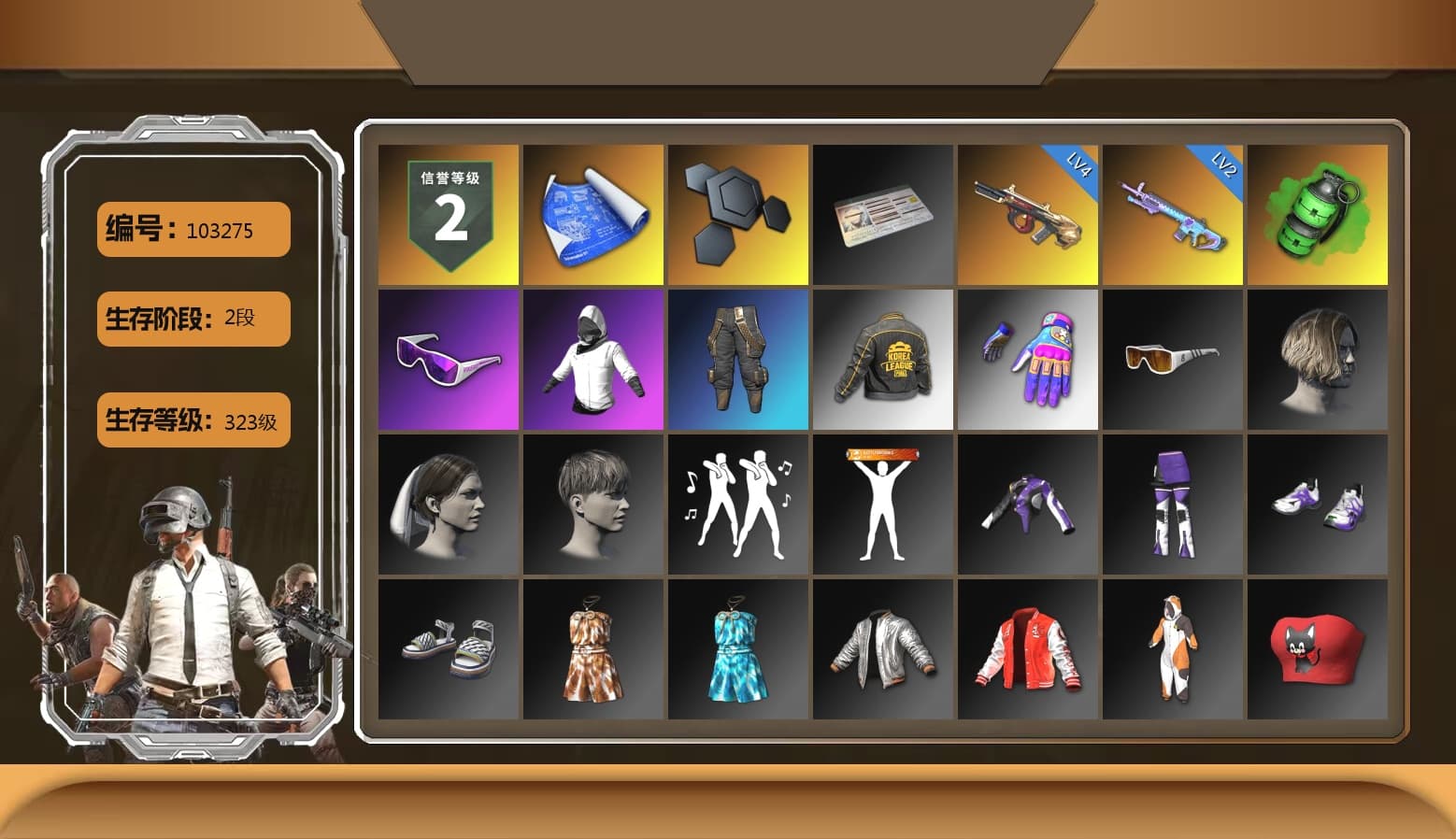 Emerald Smoke Grenade, Snow Glasses, PKL 2019 Phase 2 Jacket, StreamerOne, Full Autumn — M416, Blue Thunder Gloves, Diva Glasses (White), Sideshow Bear Feet - 1