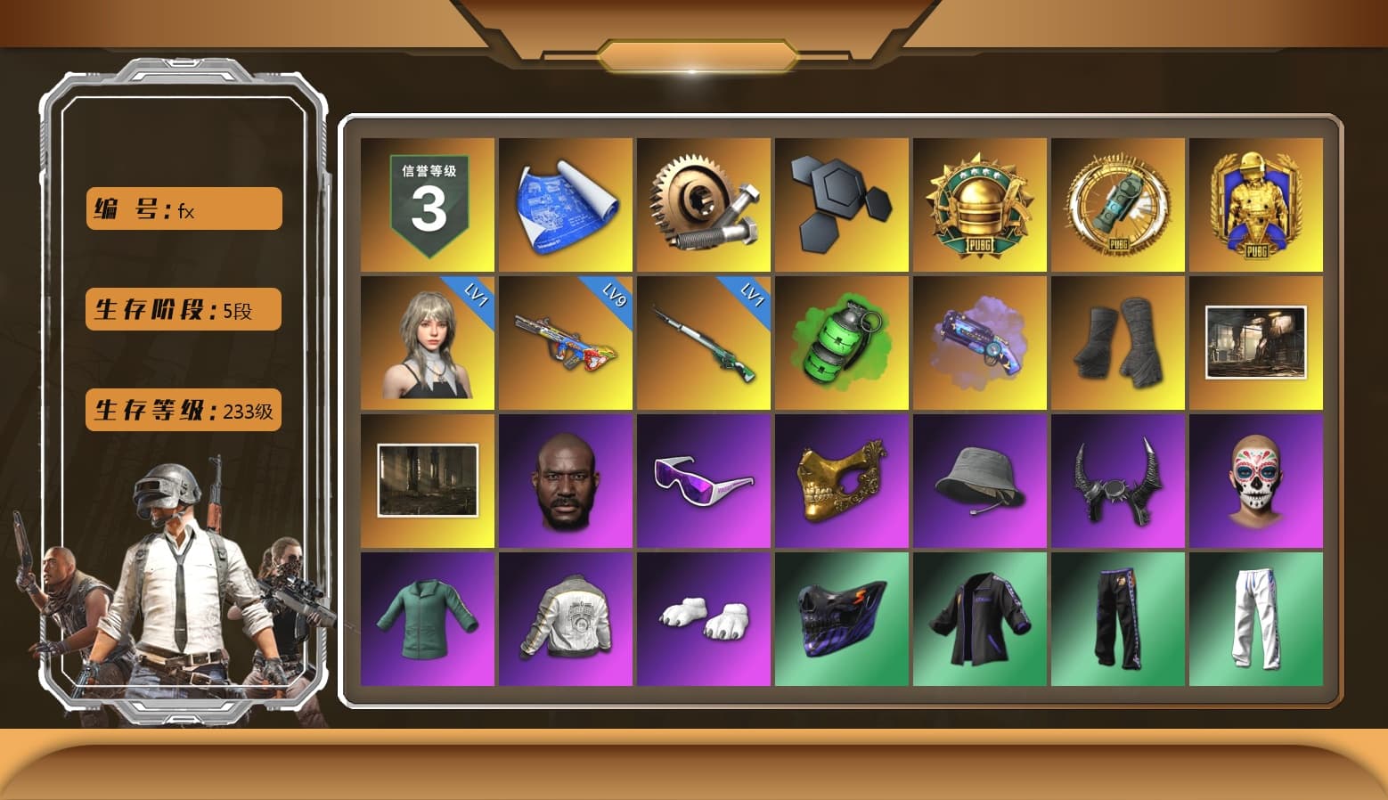 Emerald Smoke Grenade, Purple Magical Mist — M79, Duncan's Infiltrator Handwraps, Jonathan Kamau, Snow Glasses, PGC 2021 Contingent Chaos Mask, Demon Biker Horns, Polar Bear Feet, Harley Quinn's Hair, PML 2019 Phase 2 Jacket, XingHun's Tiger Strike Pants, NPL 2019 Phase 2 Jacket, PJS 2019 Phase 2 Jacket, Sha Wujing's Shorts, StreamerOne, Full Autumn — M416, Blue Thunder Gloves - 1
