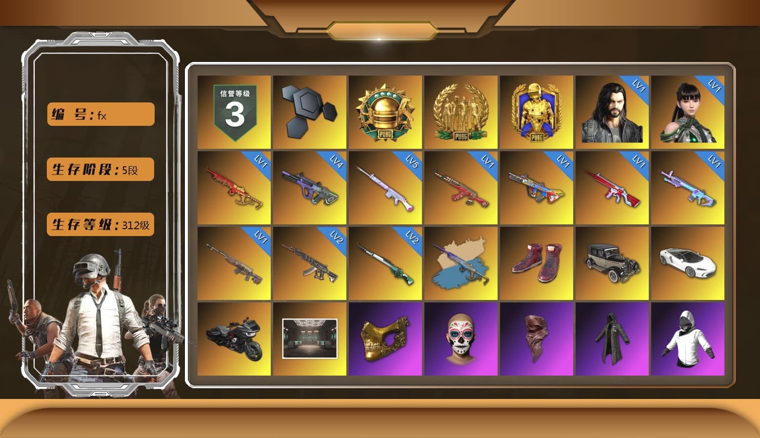 Yule Sleigh - Mini14 (Gold Blue), Hi-top Trainers (Red), PGC 2021 Contingent Chaos Mask, PLAYERUNKNOWN's Bandana, Heavy Fur Coat (Black), Polar Bear Feet, "CVO™ Road Glide® ST" Motorcycle, PML 2019 Phase 2 Jacket, XingHun's Tiger Strike Jacket, XingHun's Tiger Strike Pants, PJS 2019 Phase 2 Jacket, Exquisite Pants, MET Asia Series Distressed Jeans, Sha Wujing's Shorts, StreamerOne, 17SHOU's Beryl M762, Diva Glasses (White), GLL Grand Slam Sweatshirt, Esports Chicken Dinner Shirt, Sideshow Bear Feet - 1