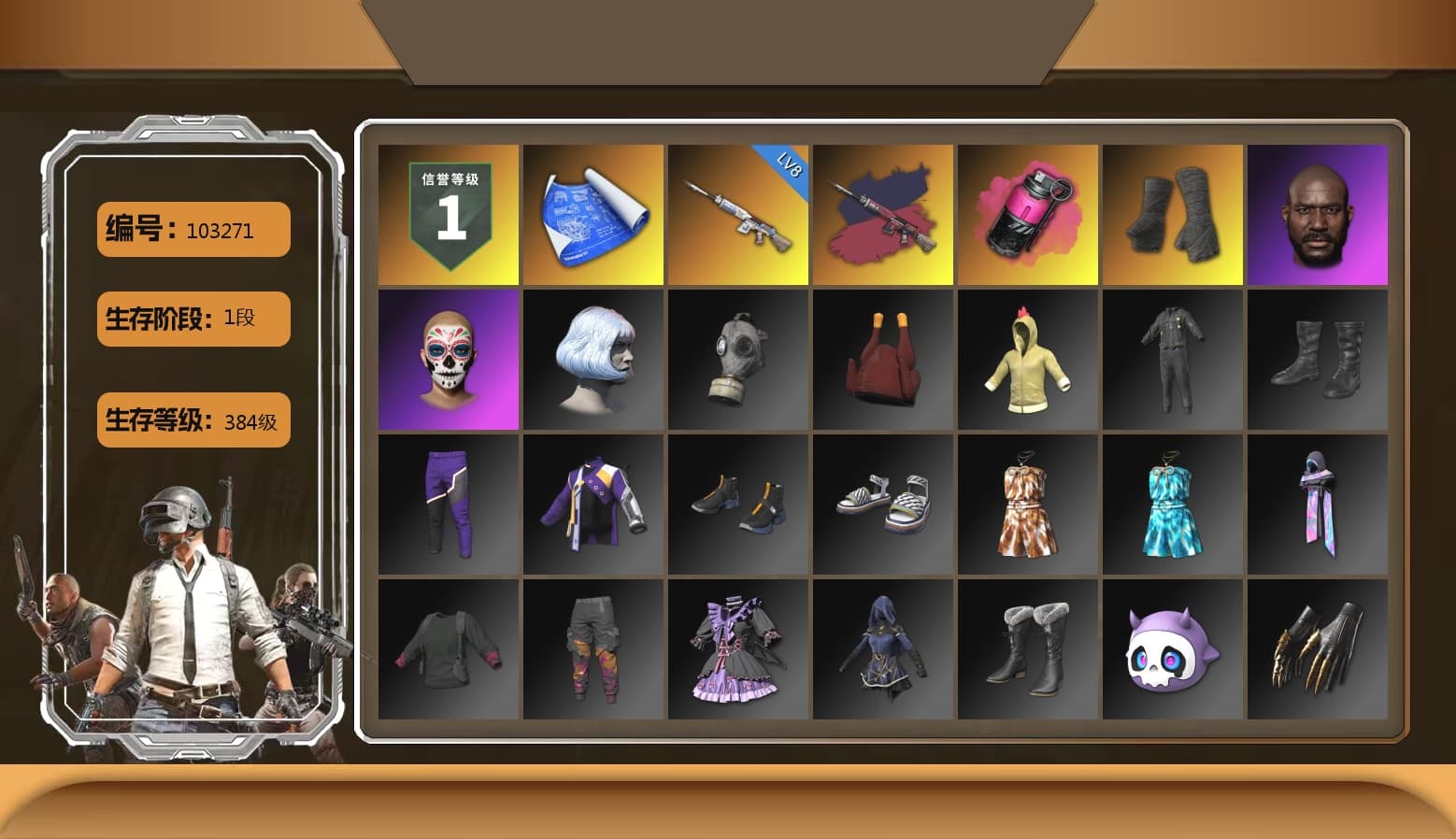 Pretend Prototype - SLR (Navy Red), Magenta Smoke Grenade, Duncan's Infiltrator Handwraps, Jonathan Kamau - 1
