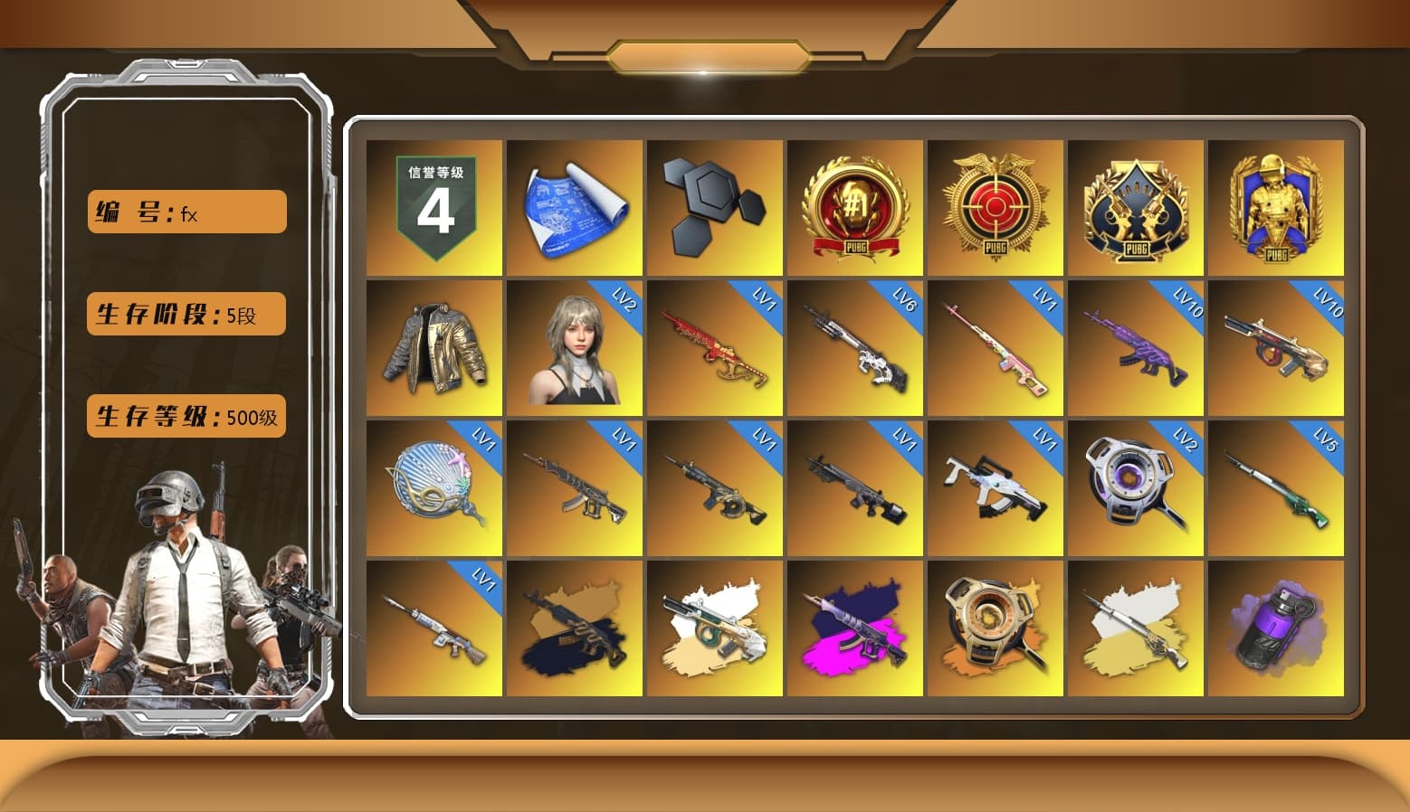 Rest in Pink — Dragunov [1], Douyu Biker Jacket, Pan of Judgement, Medusa — Beryl M762 (Gold Charcoal), Cosmic Caliber - Kar98k (White Yellow), Void — Pan (Yellow Orange), Demon's Touch - ACE32 (Purple Fuchsia), Purple Smoke Grenade, Emerald Smoke Grenade, Magenta Smoke Grenade, Yellow Smoke Grenade, Pink Smoke Grenade, Orange Fog of Fury — M79, Duncan's Infiltrator Handwraps, «911 Carrera GTS» Sports Car, Snow Glasses, PGC 2021 Contingent Chaos Mask, Demon Biker Horns, Polar Bear Feet, PML 2019 Phase 2 Jacket, XingHun's Tiger Strike Jacket, XingHun's Tiger Strike Pants, PJS 2019 Phase 2 Jacket, Exquisite Pants, XiongDi Hoodie, Sha Wujing's Shorts, StreamerOne, Festive Gloves (Red), Blue Thunder Gloves, HUYA T-shirt - 1