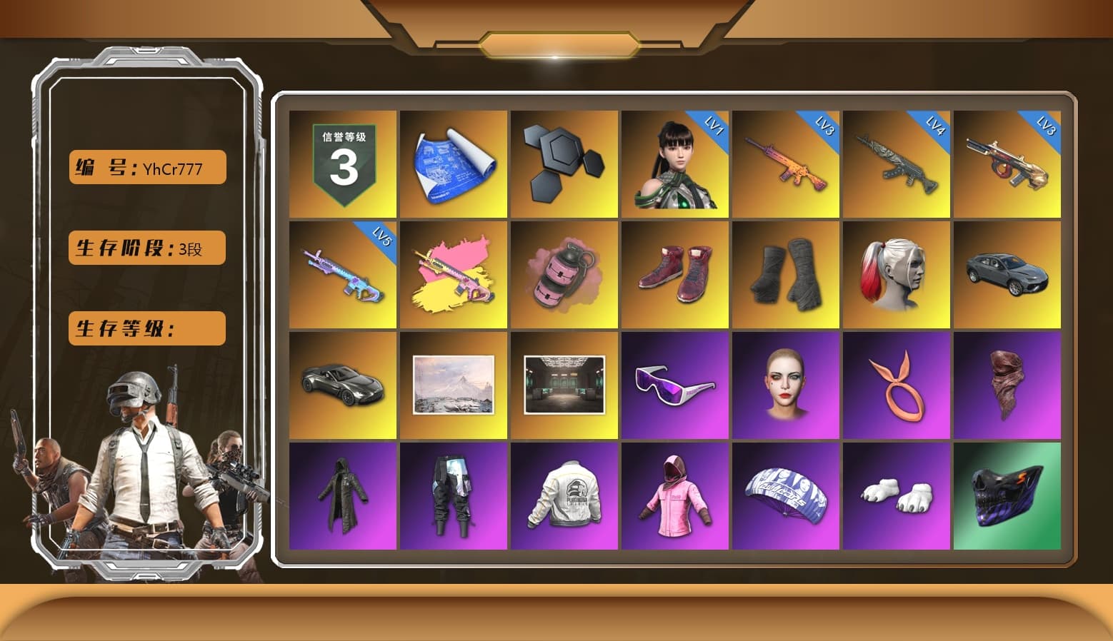 Pink Smoke Grenade, Hi-top Trainers (Red), Duncan's Infiltrator Handwraps, Harley Quinn's Hair, «V12 Vantage Roadster» Sports Car, Snow Glasses, PLAYERUNKNOWN's Bandana, Heavy Fur Coat (Black), Rash Beixli Xtra Tough Jacket, Pubg X Newjeans, Polar Bear Feet, Harley Quinn's Hair, Rash Beixli Xtra Tough Jacket, Harley Quinn's Makeup, PEL 2019 Phase 2 Jacket, PJS 2019 Phase 2 Jacket, Sideshow Bear Feet, MET Asia Series Distressed Jeans, Sha Wujing's Shorts, StreamerOne, Full Autumn — M416, Silver Plate — M416, Crash Test Handwraps, 2018 PUBG ALL-STAR T-shirt (Korean), «DBX707» SUV - 1
