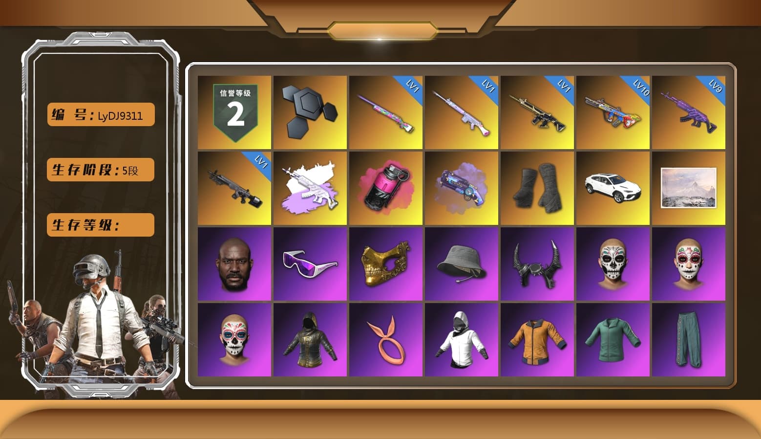 Medusa — Beryl M762 (Gray Purple), Magenta Smoke Grenade, Purple Magical Mist — M79, Duncan's Infiltrator Handwraps, «Urus S» SUV, Jonathan Kamau, Snow Glasses, PGC 2021 Contingent Chaos Mask, Demon Biker Horns, Polar Bear Feet, Pubg X Newjeans, Harley Quinn's Hair, XingHun's Tiger Strike Jacket, XingHun's Tiger Strike Pants, NPL 2019 Phase 2 Jacket, PJS 2019 Phase 2 Jacket, Sideshow Bear Feet, Exquisite Pants, MET Asia Series Distressed Jeans, Sha Wujing's Shorts, StreamerOne, Training Jacket (Green), Festive Gloves (Red), Diva Glasses (White), 2018 PUBG ALL-STAR T-shirt (Korean), «Chiron» Sports Car - 1