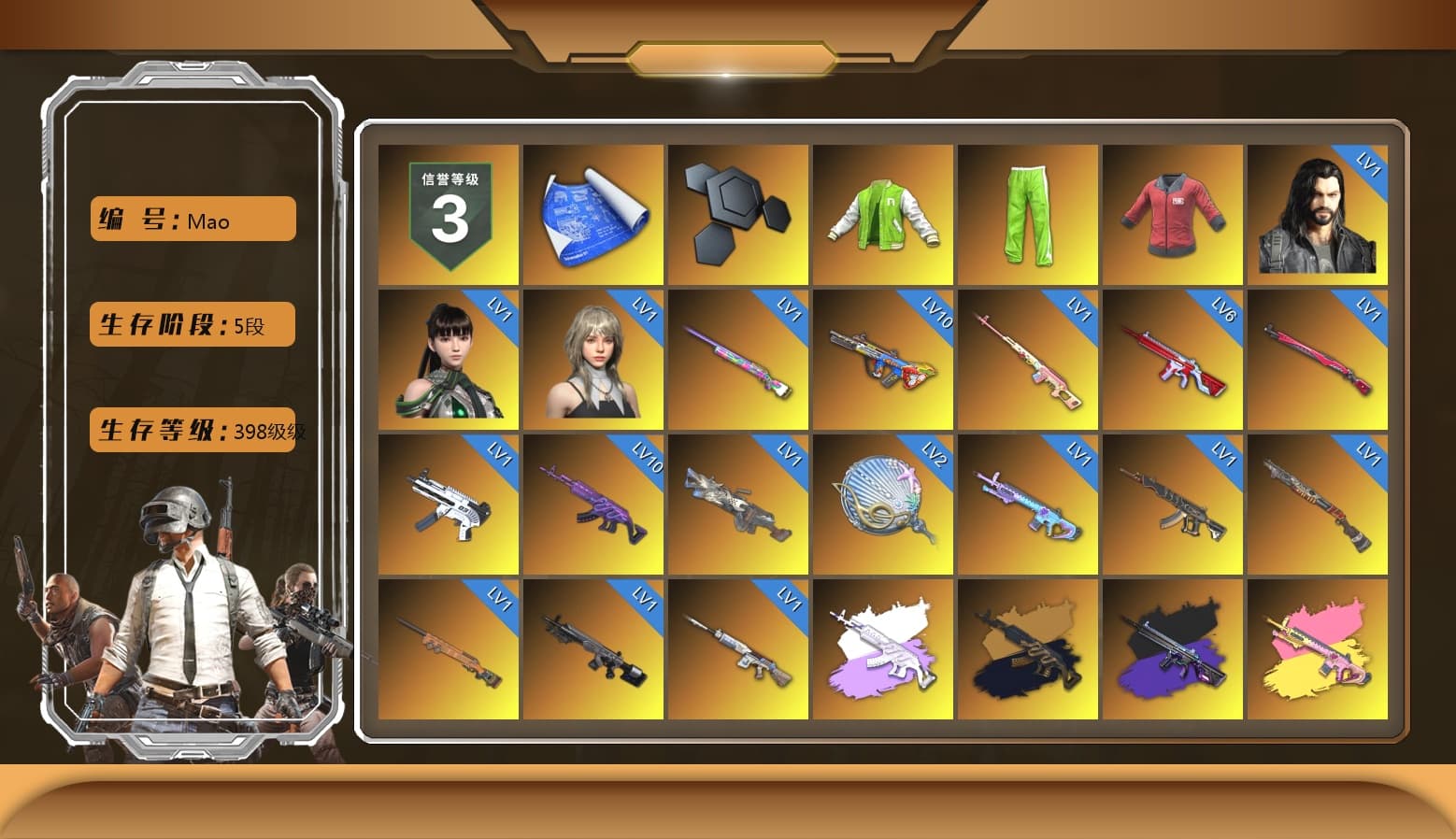 Rest in Pink — Dragunov [1], NVIDIA Varsity Jacket, PAI 2019 Jacket, Medusa — Beryl M762 (Gray Purple), Medusa — Beryl M762 (Gold Charcoal), No Signal — M416 (Purple Charcoal), Final Serenade — M24 (Blue Black), Obscura - Mk12 (Silver Fuchsia), Magenta Smoke Grenade, Yellow Fog of Fury — M79, Purple Magical Mist — M79, Ashek's Gloves, Duncan's Infiltrator Handwraps, PGI Title Wraps, «Panamera Turbo S» Sedan, «911 Carrera GTS» Sports Car, «Cayenne Turbo GT» SUV, «Chiron» Sports Car, «Countach LPI 800-4» Sports Car, «Urus S» SUV, «V12 Vantage Roadster» Sports Car, «V12 Vantage Roadster (Luxe)» Sports Car, 9S's Hairstyle, Jonathan Kamau, Snow Glasses, PGC 2021 Contingent Chaos Mask, Demon Biker Horns, La Catrina Makeup, Bright Moon Maru Pants, Aespa, Polar Bear Feet, Nier, Harley Quinn's Hair, Rash Beixli Xtra Tough Jacket, Short Sleeve Anchor Print Shirt, Mazarin1k's Hoodie, PML 2019 Phase 2 Jacket, PEL 2019 Phase 2 Jacket, PJS 2019 Phase 2 Jacket, PKL 2019 Phase 2 Jacket, Sideshow Bear Feet, XiongDi Hoodie, Sha Wujing's Shorts, StreamerOne, Full Autumn — M416, XingHun's AKM, Bengal Blade - SCAR-L, Crash Test Handwraps, Diva Glasses (White), PAI 2019 Mask, Esports Cat Face Mask, PGI T-Shirt, GLL Grand Slam Sweatshirt, DOUYU T-shirt, Esports IGL Shirt, Esports Chicken Dinner Shirt - 1