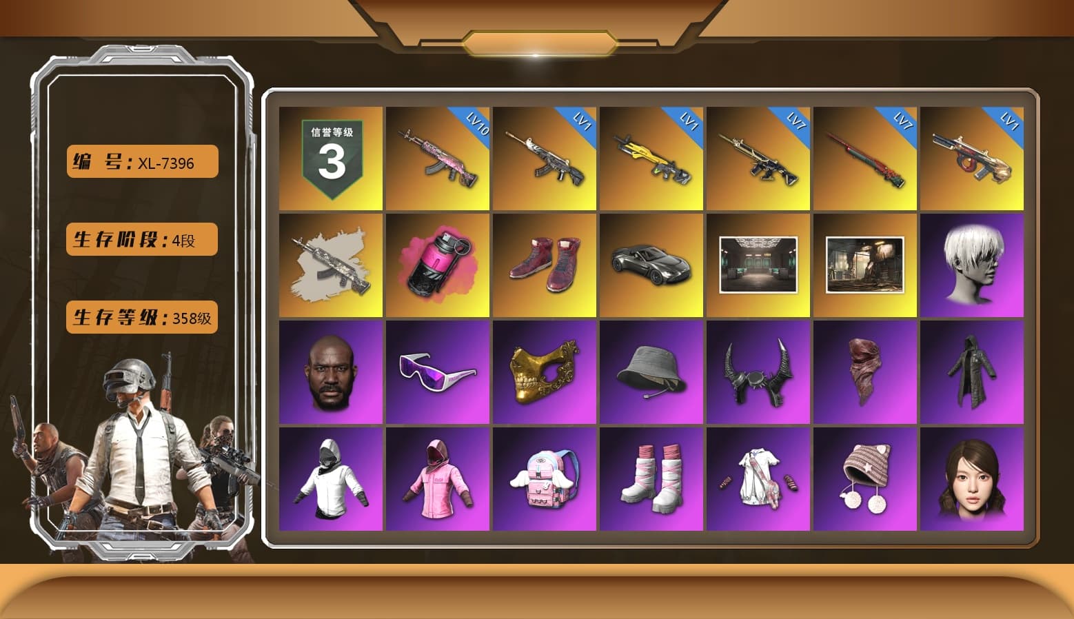Magenta Smoke Grenade, Hi-top Trainers (Red), «V12 Vantage Roadster» Sports Car, Jonathan Kamau, 9S's Hairstyle, Snow Glasses, PGC 2021 Contingent Chaos Mask, Demon Biker Horns, PLAYERUNKNOWN's Bandana, Heavy Fur Coat (Black), Rash Beixli Xtra Tough Jacket, Pubg X Newjeans, Nier, Rash Beixli Xtra Tough Jacket, PJS 2019 Phase 2 Jacket, XiongDi Hoodie, StreamerOne, HUYA T-shirt, DOUYU T-shirt, «DBX707» SUV - 1