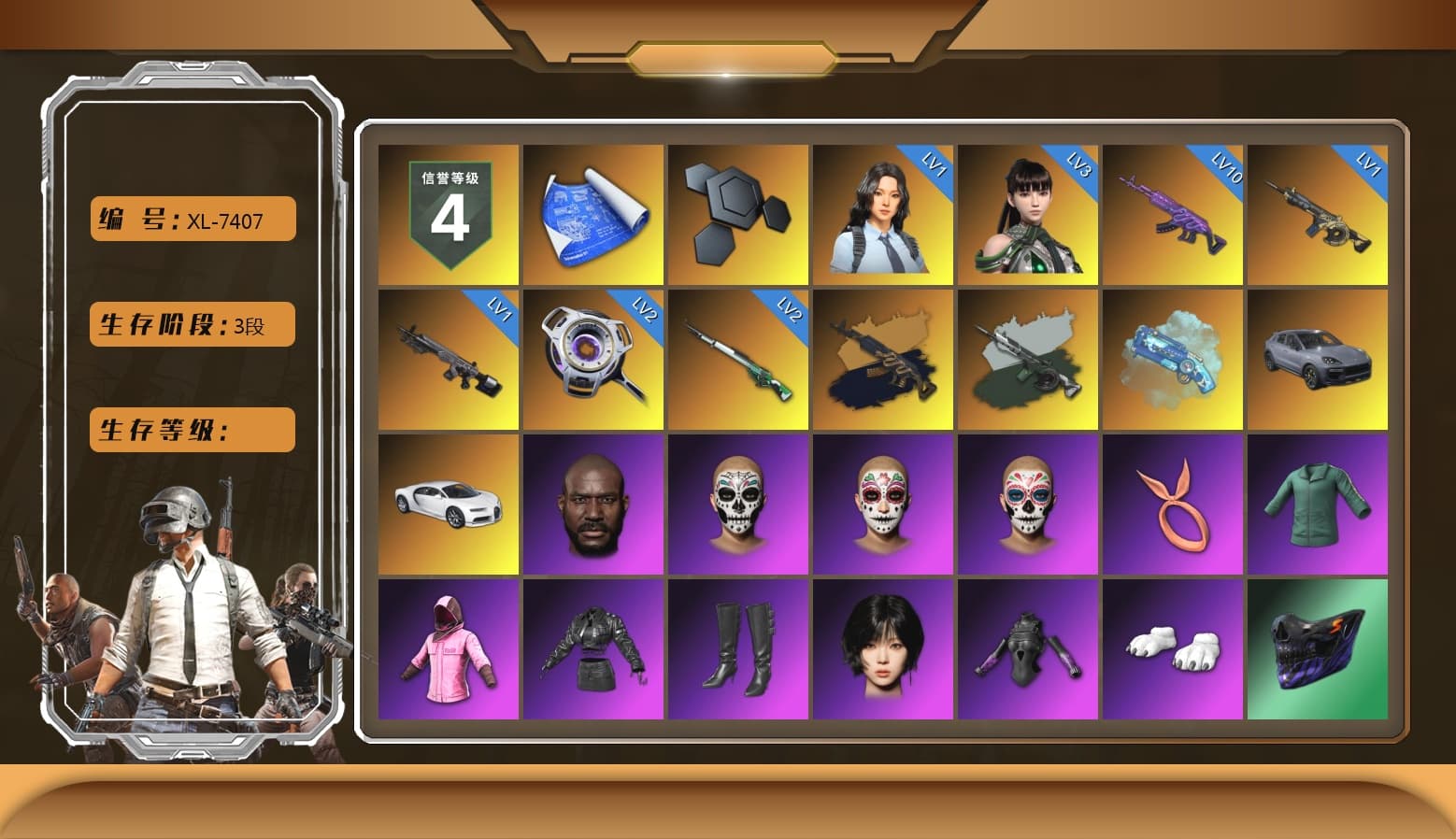 Medusa — Beryl M762 (Gold Charcoal), Time Keeper - M416 (Gray Green), Blue Magical Mist — M79, «Cayenne Turbo GT» SUV, «Chiron» Sports Car, Jonathan Kamau, Polar Bear Feet, Rash Beixli Xtra Tough Jacket, Aespa, Harley Quinn's Hair, Rash Beixli Xtra Tough Jacket, XingHun's Tiger Strike Jacket, XingHun's Tiger Strike Pants, PJS 2019 Phase 2 Jacket, Exquisite Pants, StreamerOne, GPT 2025 Four Angry Men Jacket, Full Autumn — M416, Blue Thunder Gloves, 2018 PUBG ALL-STAR T-shirt (Korean), GLL Grand Slam Sweatshirt, DOUYU T-shirt - 1