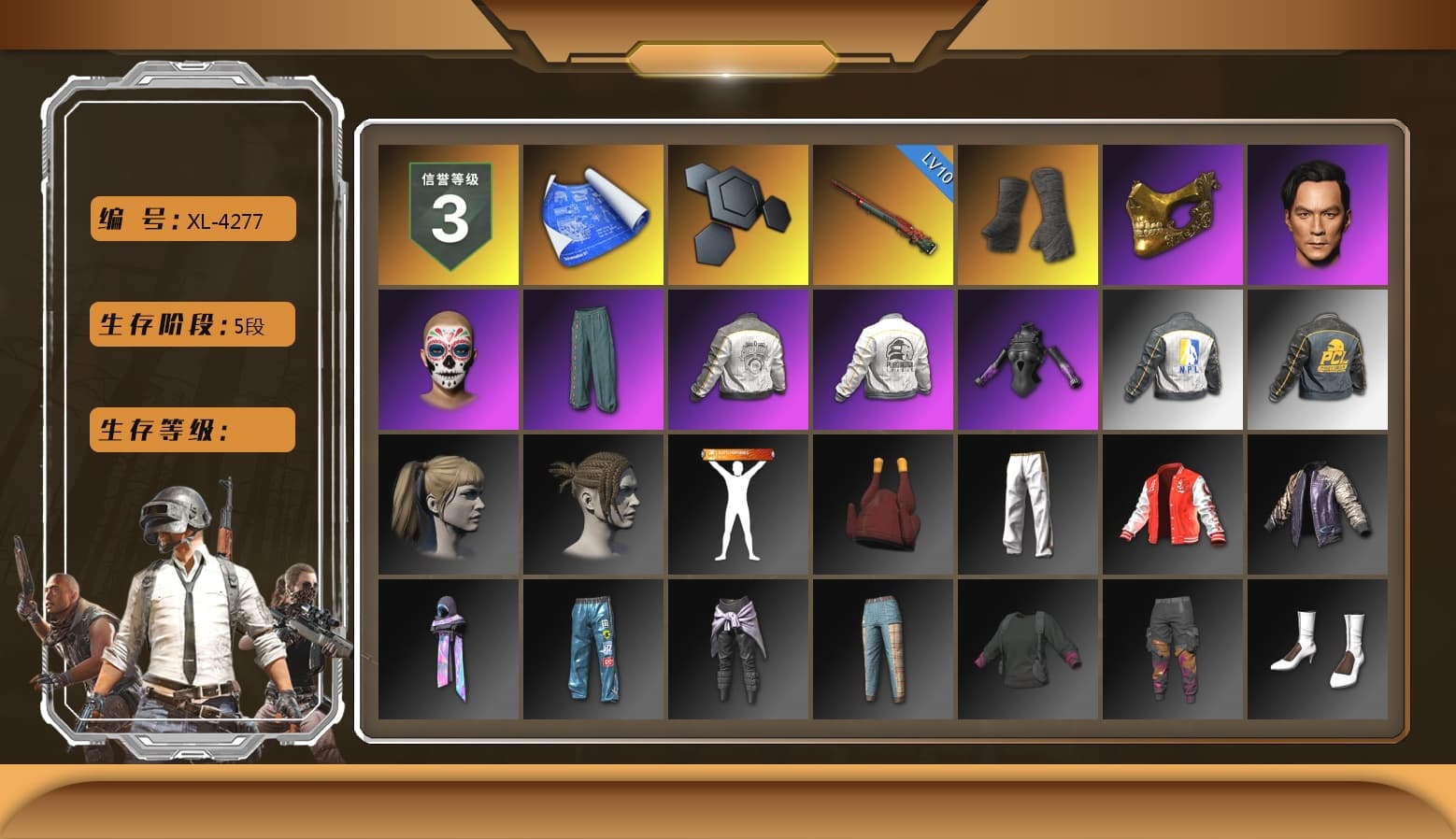 Duncan's Infiltrator Handwraps, PGC 2021 Contingent Chaos Mask, Harley Quinn's Hair, PML 2019 Phase 2 Jacket, PEL 2019 Phase 2 Jacket, NPL 2019 Phase 2 Jacket, Exquisite Pants - 1