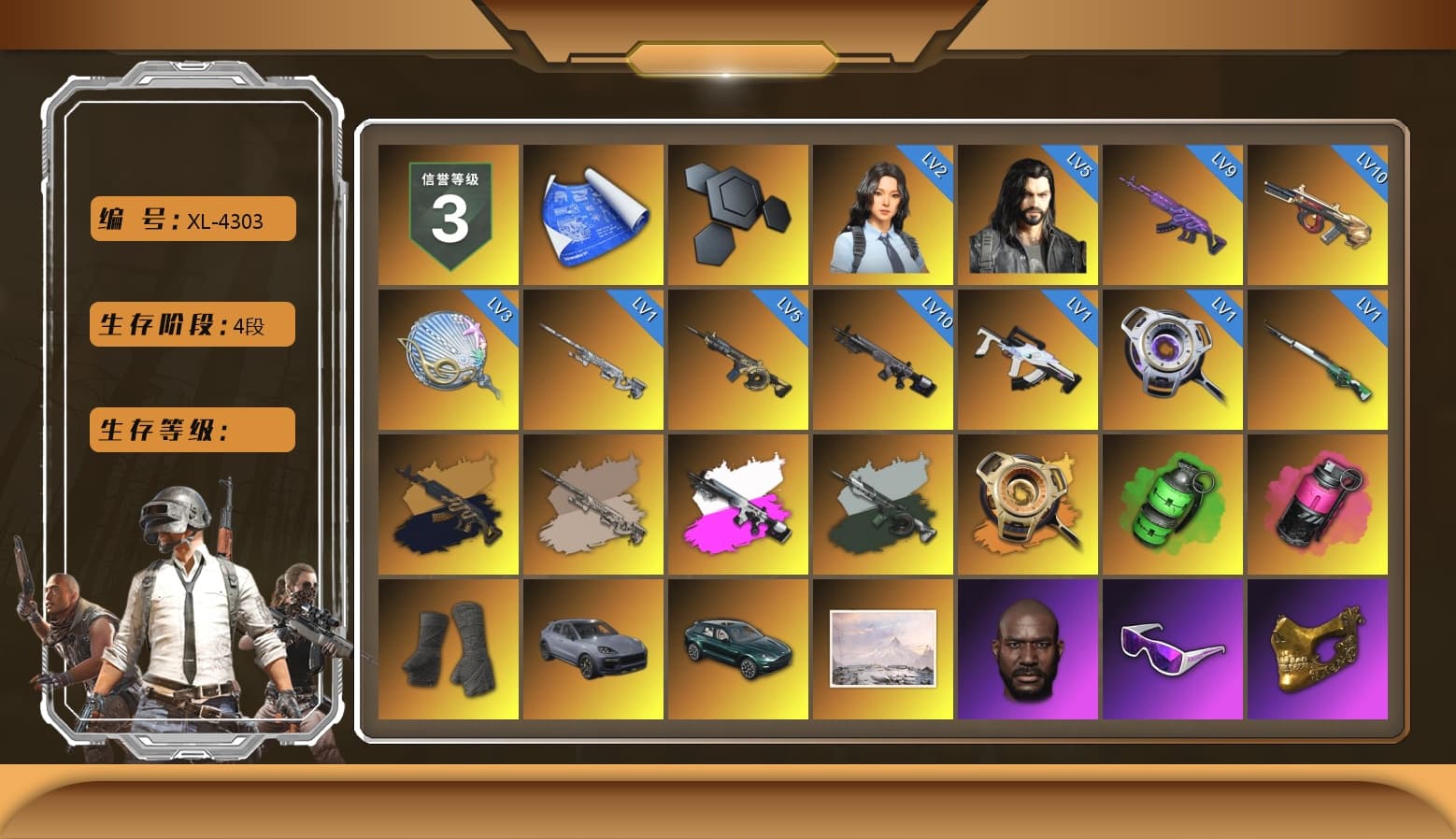 Medusa — Beryl M762 (Gold Charcoal), Obscura - Mk12 (Silver Fuchsia), Time Keeper - M416 (Gray Green), Void — Pan (Yellow Orange), Emerald Smoke Grenade, Magenta Smoke Grenade, Duncan's Infiltrator Handwraps, «Cayenne Turbo GT» SUV, «DBX707» SUV, Jonathan Kamau, Snow Glasses, PGC 2021 Contingent Chaos Mask, Demon Biker Horns, Polar Bear Feet, Ancient Mummy Mask, Ancient Mummy Top, Ancient Mummy Leggings - 1