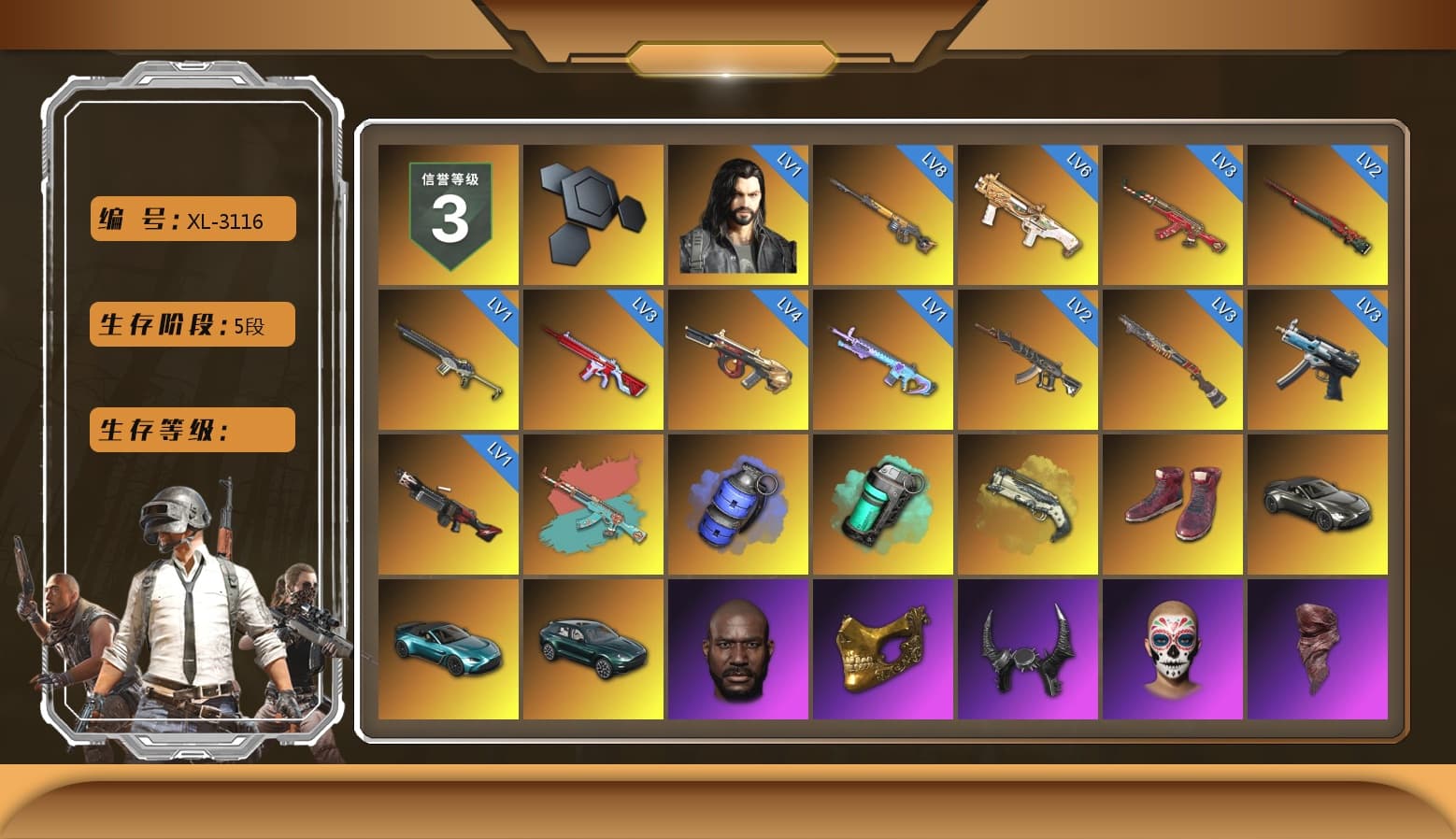 Blue Smoke Grenade, Teal Smoke Grenade, Ivory Fog of Fury — M79, Hi-top Trainers (Red), «V12 Vantage Roadster» Sports Car, «V12 Vantage Roadster (Luxe)» Sports Car, «DBX707» SUV, Jonathan Kamau, PGC 2021 Contingent Chaos Mask, Demon Biker Horns, PLAYERUNKNOWN's Bandana, Heavy Fur Coat (Black), Polar Bear Feet, Harley Quinn's Hair, Diva Glasses (White), «DBX707» SUV - 1