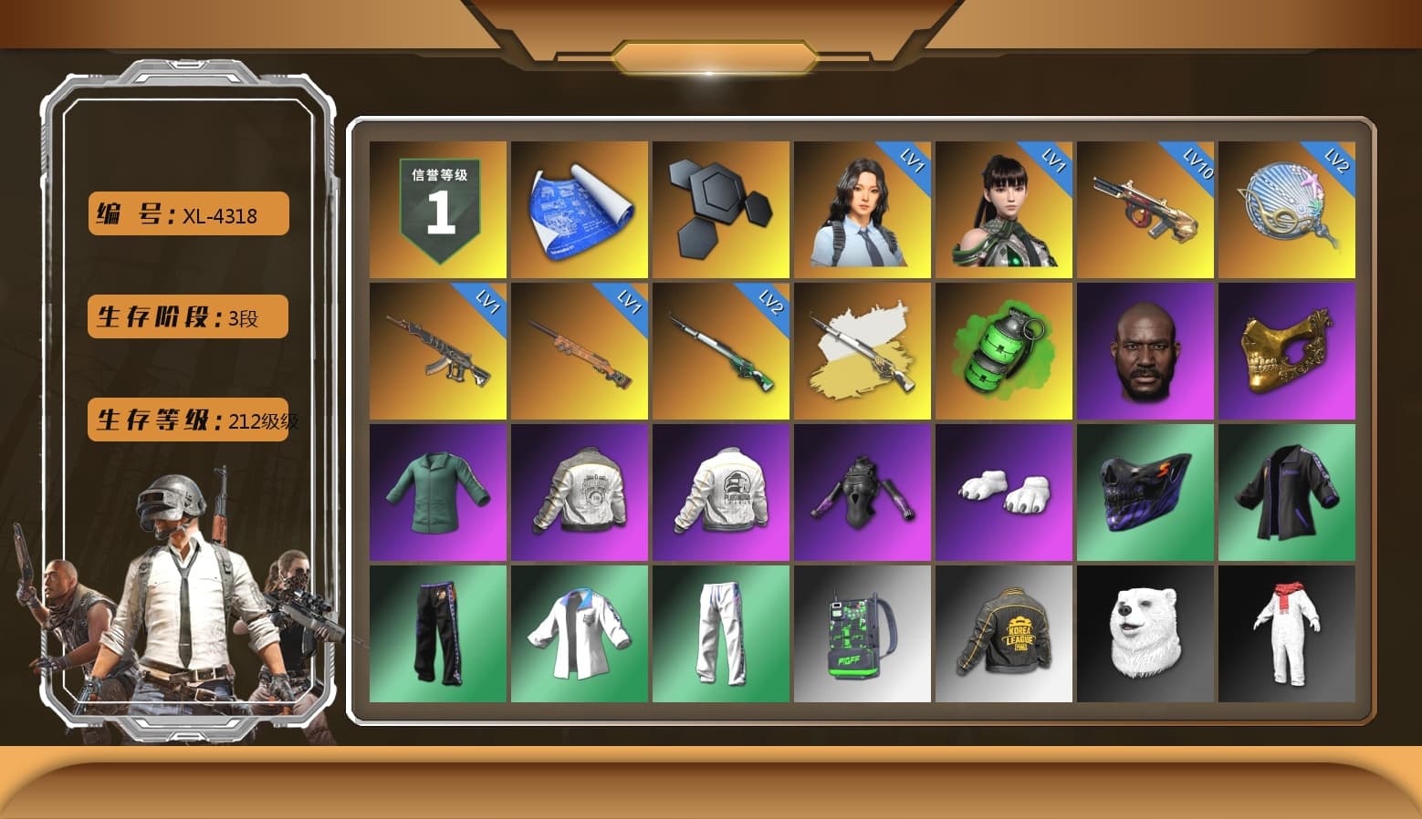 Cosmic Caliber - Kar98k (White Yellow), Emerald Smoke Grenade, Jonathan Kamau, PGC 2021 Contingent Chaos Mask, Polar Bear Feet, Harley Quinn's Hair, PML 2019 Phase 2 Jacket, PEL 2019 Phase 2 Jacket, XingHun's Tiger Strike Jacket, XingHun's Tiger Strike Pants, PKL 2019 Phase 2 Jacket, Sha Wujing's Shorts, Full Autumn — M416, HUYA T-shirt - 1
