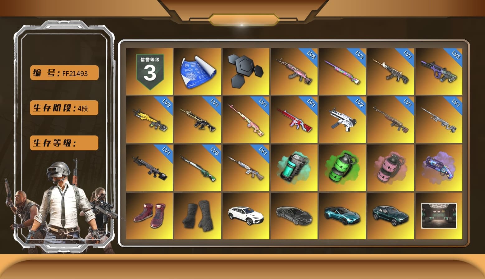 Rest in Pink — Dragunov [1], Teal Smoke Grenade, Emerald Smoke Grenade, Pink Smoke Grenade, Purple Magical Mist — M79, Hi-top Trainers (Red), Duncan's Infiltrator Handwraps, «Urus S» SUV, «V12 Vantage Roadster (Luxe)» Sports Car, «DBX707» SUV, Jonathan Kamau, Snow Glasses, PGC 2021 Contingent Chaos Mask, PLAYERUNKNOWN's Bandana, Heavy Fur Coat (Black), Rash Beixli Xtra Tough Jacket, Pubg X Newjeans, Polar Bear Feet, Harley Quinn's Hair, Rash Beixli Xtra Tough Jacket, PEL 2019 Phase 2 Jacket, XingHun's Tiger Strike Jacket, XingHun's Tiger Strike Pants, «DBX707» SUV, Sideshow Bear Feet, Exquisite Pants, Sha Wujing's Shorts, StreamerOne, Full Autumn — M416, Refined Aeolus — Vector, Douyu Biker Jacket, Festive Gloves (Red), Blue Thunder Gloves, DOUYU T-shirt, «Chiron» Sports Car - 1