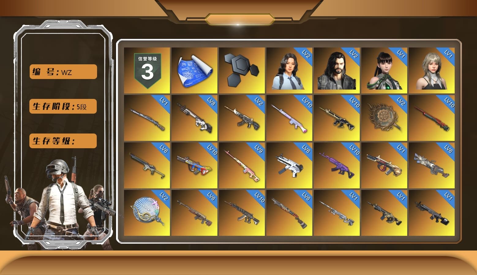 Rest in Pink — Dragunov [9], Medusa — Beryl M762 (Gray Purple), Medusa — Beryl M762 (Gold Charcoal), Zhu Bajie — M416 (Teal Orange), ZERO-G — MP5K (Lime Blue), Cosmic Caliber - Kar98k (White Yellow), Yule Sleigh - Mini14 (Gold Blue), Emerald Smoke Grenade, Magenta Smoke Grenade, Blue Magical Mist — M79, School Skirt, Hi-top Trainers (Red), Heybox Gloves, Duncan's Infiltrator Handwraps, «Chiron» Sports Car, 9S's Hairstyle, Jonathan Kamau, Snow Glasses, PGC 2021 Contingent Chaos Mask, Demon Biker Horns, La Catrina Makeup, PLAYERUNKNOWN's Bandana, Rash Beixli Xtra Tough Jacket, Pubg X Newjeans, Aespa, Polar Bear Feet, Nier, Harley Quinn's Hair, Rash Beixli Xtra Tough Jacket, PML 2019 Phase 2 Jacket, XingHun's Tiger Strike Jacket, XingHun's Tiger Strike Pants, NPL 2019 Phase 2 Jacket, PJS 2019 Phase 2 Jacket, PKL 2019 Phase 2 Jacket, Sideshow Bear Feet, Exquisite Pants, XiongDi Hoodie, Sha Wujing's Shorts, StreamerOne, GPT 2025 Four Angry Men Jacket, Training Jacket (Green), Full Autumn — M416, Blue Thunder Gloves, 2018 PUBG ALL-STAR T-shirt (Korean), HUYA T-shirt, DOUYU T-shirt - 1