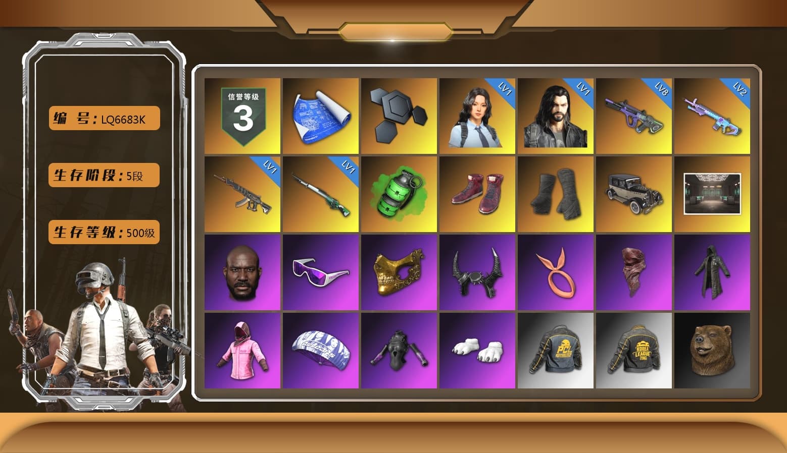 Emerald Smoke Grenade, Hi-top Trainers (Red), Duncan's Infiltrator Handwraps, Jonathan Kamau, Snow Glasses, PGC 2021 Contingent Chaos Mask, Demon Biker Horns, PLAYERUNKNOWN's Bandana, Heavy Fur Coat (Black), Rash Beixli Xtra Tough Jacket, Pubg X Newjeans, Polar Bear Feet, Harley Quinn's Hair, Rash Beixli Xtra Tough Jacket, PKL 2019 Phase 2 Jacket, Sideshow Bear Feet, StreamerOne, Full Autumn — M416 - 1