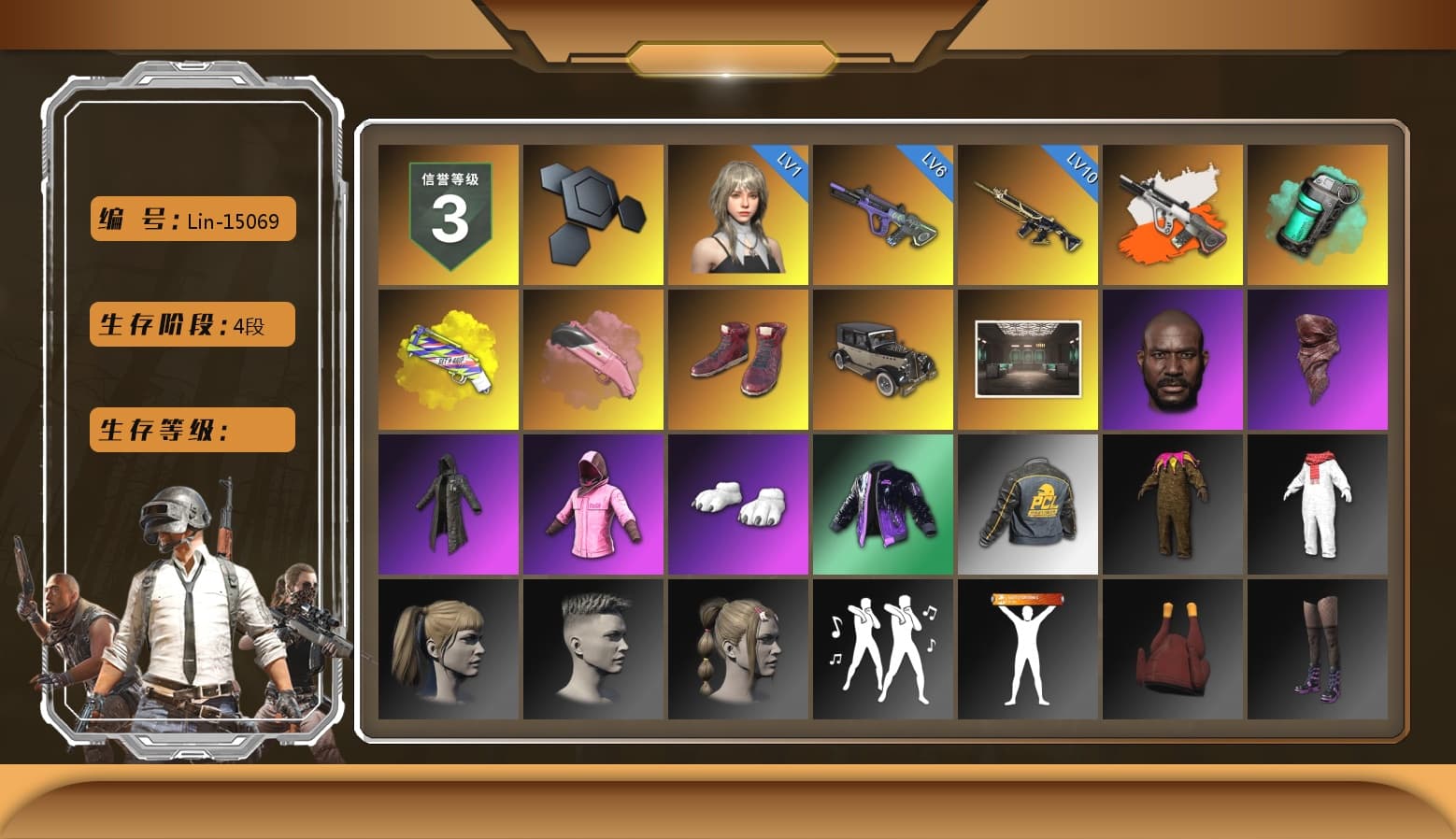 Neon Dream - AUG (White Orange), Teal Smoke Grenade, Yellow Fog of Fury — M79, Hi-top Trainers (Red), Jonathan Kamau, PLAYERUNKNOWN's Bandana, Heavy Fur Coat (Black), Rash Beixli Xtra Tough Jacket, Polar Bear Feet, Harley Quinn's Hair, Rash Beixli Xtra Tough Jacket, XiongDi Hoodie, MET Asia Series Distressed Jeans, StreamerOne, «Panigale V4 S (Ducati Red)» Motorcycle - 1