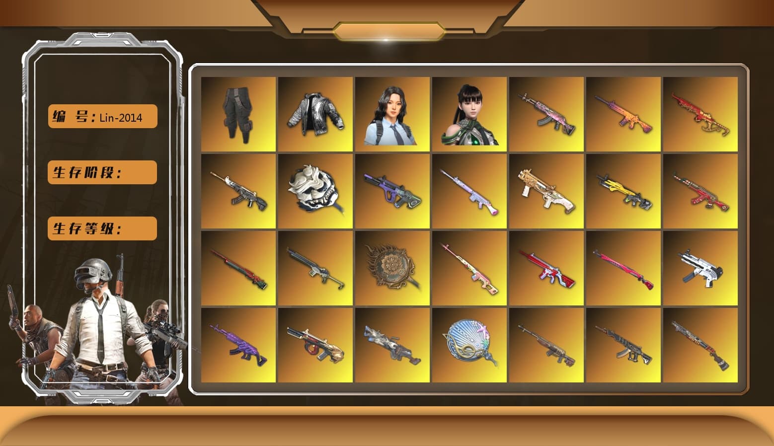Cerberus — M249 [MAX], Final Serenade — M24 (Blue Black), Minotaur — AUG [MAX], Medusa — Beryl M762 (Gold Charcoal), Midnight Menace — Kar98k [MAX], ZERO-G — MP5K [MAX], Sha Wujing — Mini14 [MAX], Medusa — Beryl M762 [MAX], Sun Wukong — M24 [MAX], Bunny Patrol — Mk12 [MAX], Yule Sleigh — Mini14 [MAX], Winter Eclipse — MP5K [MAX], Tang Sanzang — Pan [MAX], No Signal — M416 [MAX], Neon Dream — AUG [MAX], Demon Hunter — ACE32 [MAX], Final Serenade — M24 [MAX], Siren — Pan [MAX], Trick-or-treat — M416 [MAX], Santa's Helper — AKM [MAX], Gear Head — Beryl M762 [MAX], Deadly Dollhouse — SLR [MAX], White Tiger — Pan [MAX], Neon Dream - AUG (White Orange), Emerald Smoke Grenade, «Chiron» Sports Car, «McLaren GT Standard (Silica White)» Sports Car, «Panigale V4 S (Ducati Red)» Motorcycle, Reaper, Siren — Pan (Pink), Hanna, Nier, Rash Beixli Xtra Tough Jacket, Pubg X Newjeans, Harley Quinn's Hair, Harley Quinn's Hair, 9S's Hairstyle, The Joker's Hair, Survivalist Slacks, Jonathan Kamau, PGC 2021 Contingent Chaos Mask, Wanyoo Jacket, Rash Beixli Xtra Tough Jacket, Heybox Gloves, Rest in Pink — Dragunov (Teal Pink), No Signal — M416 (Purple Charcoal), ZERO-G — MP5K (Lime Blue), Medusa — Beryl M762 (Gray Purple), «Countach LPI 800-4» Sports Car, «V12 Vantage Roadster (Luxe)» Sports Car, «V12 Vantage Roadster» Sports Car, «Urus S» SUV, «DBX707» SUV, «Panigale V4 S (Gold Rush)» Motorcycle, «Panigale V4 S (Twilight Torque)» Motorcycle, «Panigale V4 S (Renegade Rose)» Motorcycle, «Panigale V4 S (Jaded)» Motorcycle, «Panigale V4 S (Pitch Black)» Motorcycle, «Panigale V4 S (Ducati Red)» Motorcycle, Azure Smoke Grenade, Blue Smoke Grenade, Teal Smoke Grenade, Coral Smoke Grenade, Orange Smoke Grenade, Blue Fog of Fury — M79, Magenta Smoke Grenade, Chrono Cannon — SKS, Demon's Touch — ACE32, Purple Magical Mist — M79, Blue Magical Mist — M79, Aespa, Sun Scorched — S1897, «Chiron» Sports Car, G-DRAGON — AUG (Red), G-DRAGON — AUG, «Cayenne Turbo GT» SUV, «Panamera Turbo S» Sedan, Faded Ghost — AWM, Absolute Zero - Groza (Yellow Coral), Time Keeper - M416 (Gray Green), Obscura - Mk12 (Silver Fuchsia), Obscura - Mk12, Void — Pan (Yellow Orange), No Signal — M416 (Yellow Black), ZERO-G — MP5K (Crimson Navy), Cosmic Caliber - Kar98k, Cosmic Caliber - Kar98k (White Yellow), EVE, Ride or Die - M249 (Black Teal), Yule Sleigh - Mini14 (Gold Blue), Rest in Pink - Dragunov (Pink Yellow), Demon's Touch - ACE32 (Purple Fuchsia) - 1