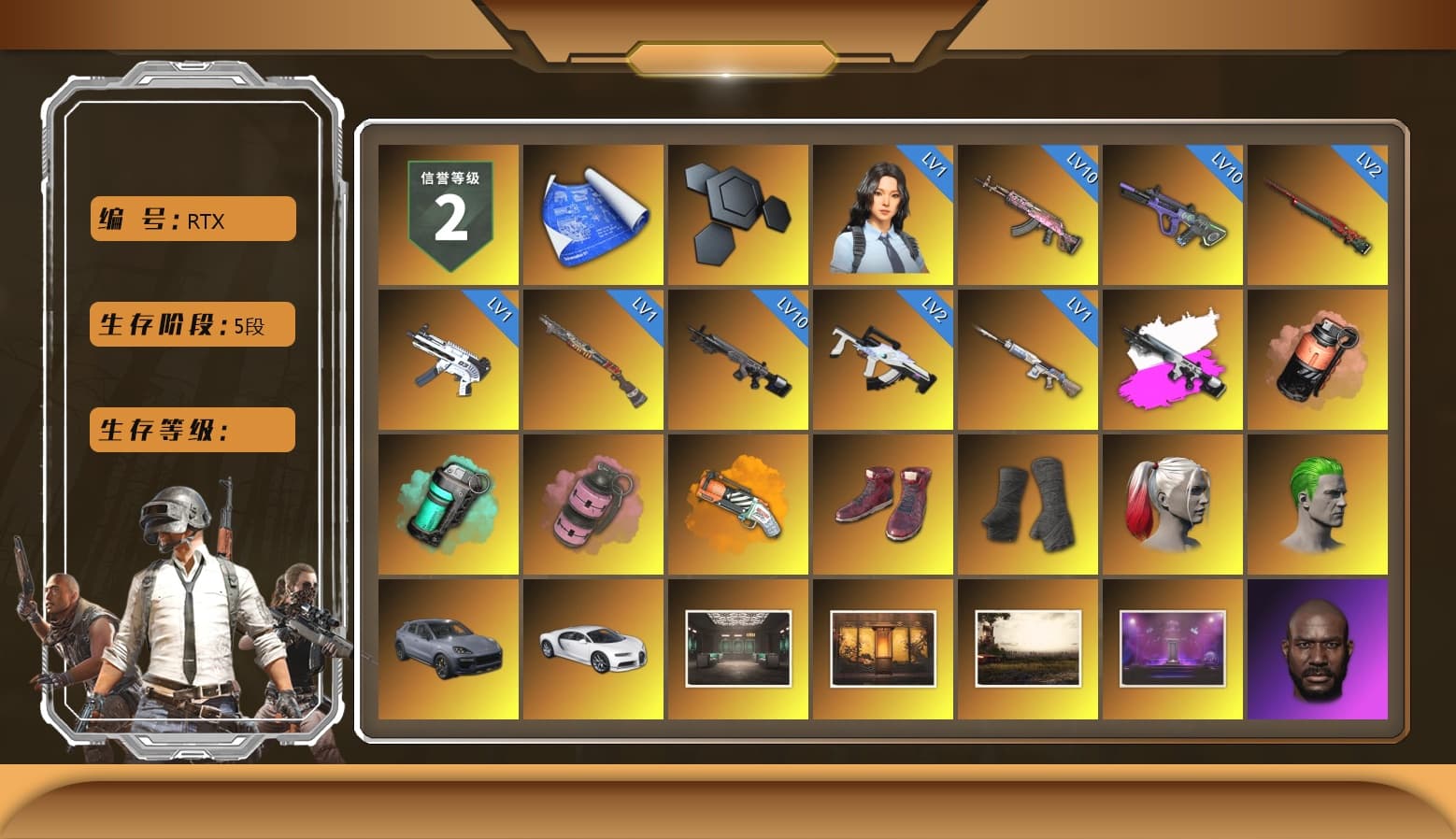 Obscura - Mk12 (Silver Fuchsia), Coral Smoke Grenade, Teal Smoke Grenade, Pink Smoke Grenade, Orange Fog of Fury — M79, Hi-top Trainers (Red), Duncan's Infiltrator Handwraps, Harley Quinn's Hair, The Joker's Hair, «Cayenne Turbo GT» SUV, «Chiron» Sports Car, Jonathan Kamau, Snow Glasses, PGC 2021 Contingent Chaos Mask, The Joker's Hair, Demon Biker Horns, PLAYERUNKNOWN's Bandana, Heavy Fur Coat (Black), Rash Beixli Xtra Tough Jacket, Pubg X Newjeans, Aespa, Polar Bear Feet, Harley Quinn's Hair, Rash Beixli Xtra Tough Jacket, Harley Quinn's Makeup, PML 2019 Phase 2 Jacket, XingHun's Tiger Strike Jacket, XingHun's Tiger Strike Pants, NPL 2019 Phase 2 Jacket, PKL 2019 Phase 2 Jacket, Sideshow Bear Feet, Exquisite Pants, XiongDi Hoodie, Sha Wujing's Shorts, StreamerOne, Full Autumn — M416, «Panigale V4 S (Ducati Red)» Motorcycle, PUBG Nations Cup 2019 Pan, Blue Thunder Gloves, HUYA T-shirt, DOUYU T-shirt, «DBX707» SUV - 1
