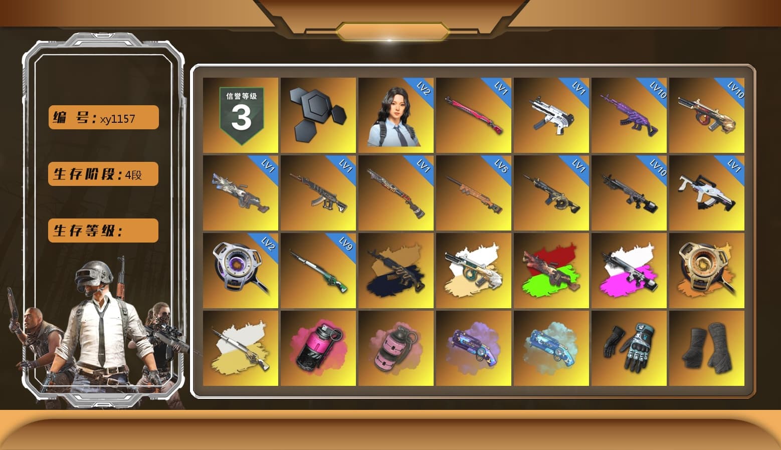 Medusa — Beryl M762 (Gold Charcoal), Obscura - Mk12 (Silver Fuchsia), Void — Pan (Yellow Orange), Cosmic Caliber - Kar98k (White Yellow), Magenta Smoke Grenade, Pink Smoke Grenade, Purple Magical Mist — M79, Blue Magical Mist — M79, Danucd's Gloves, Duncan's Infiltrator Handwraps, «Panamera Turbo S» Sedan, «911 Carrera GTS» Sports Car, «Cayenne Turbo GT» SUV, «V12 Vantage Roadster (Luxe)» Sports Car, «DBX707» SUV, Jonathan Kamau, Snow Glasses, PGC 2021 Contingent Chaos Mask, Demon Biker Horns, La Catrina Makeup, Aespa, Polar Bear Feet, Harley Quinn's Hair, XingHun's Tiger Strike Jacket, XingHun's Tiger Strike Pants, NPL 2019 Phase 2 Jacket, «DBX707» SUV, XiongDi Hoodie, StreamerOne, GPT 2025 Four Angry Men Jacket, Full Autumn — M416, PGC 2019 - AKM, PGC 2019 — SCAR-L, BreaK's SLR, PGC 2019 — Mini14, PGC 2019 — Kar98k, PGC 2019 — Pan, Blue Thunder Gloves, 2018 PUBG ALL-STAR T-shirt (Korean), GLL Grand Slam Sweatshirt - 1