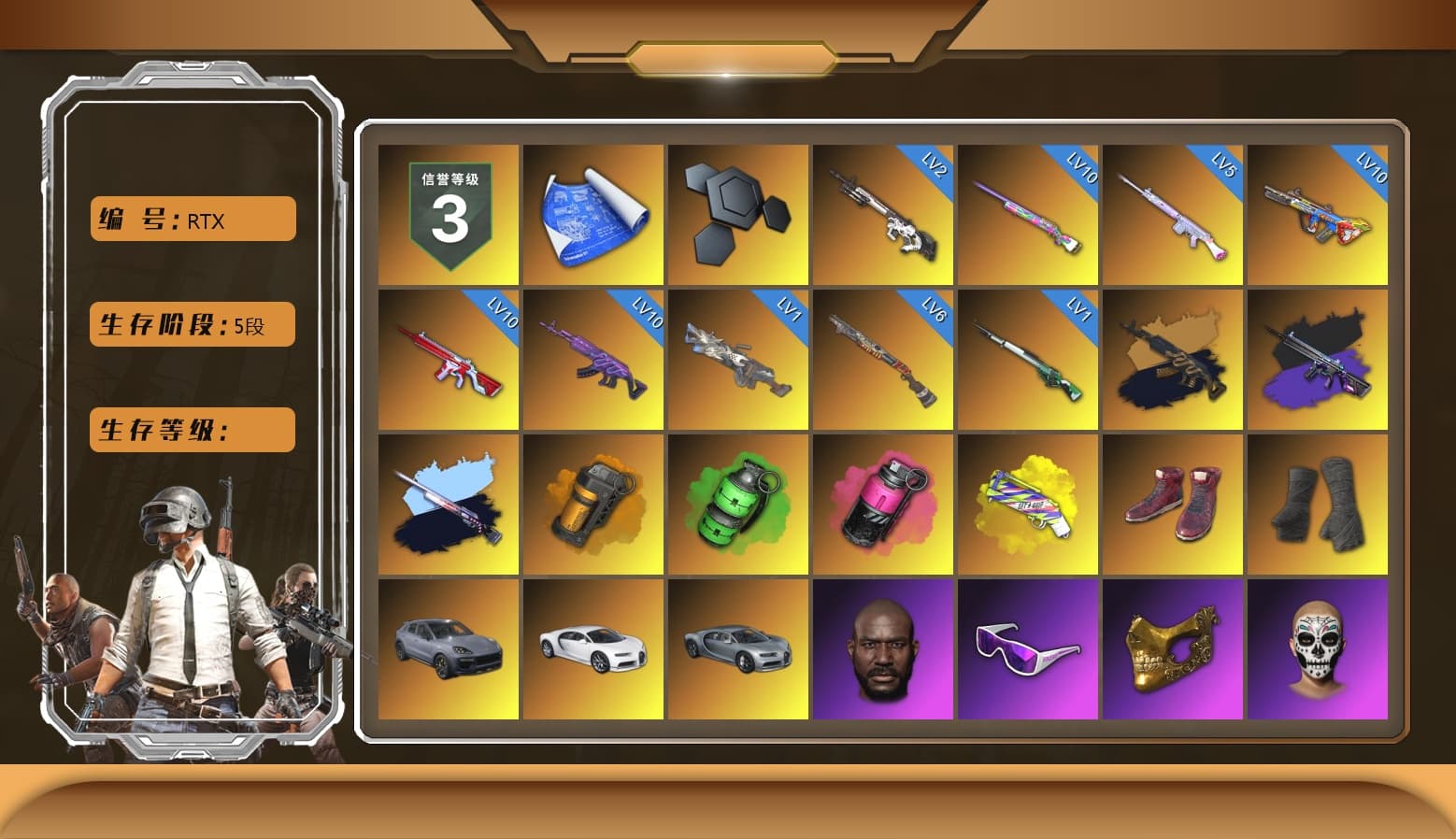 Medusa — Beryl M762 (Gold Charcoal), No Signal — M416 (Purple Charcoal), Orange Smoke Grenade, Emerald Smoke Grenade, Magenta Smoke Grenade, Yellow Fog of Fury — M79, Hi-top Trainers (Red), Duncan's Infiltrator Handwraps, «Cayenne Turbo GT» SUV, «Chiron» Sports Car, Jonathan Kamau, Snow Glasses, PGC 2021 Contingent Chaos Mask, PLAYERUNKNOWN's Bandana, Heavy Fur Coat (Black), Harley Quinn's Hair, Hairstyle PGI.S, XingHun's Tiger Strike Jacket, XingHun's Tiger Strike Pants, PJS 2019 Phase 2 Jacket, Sideshow Bear Feet, Sha Wujing's Shorts, StreamerOne, Full Autumn — M416, 2018 PUBG ALL-STAR T-shirt (Korean) - 1