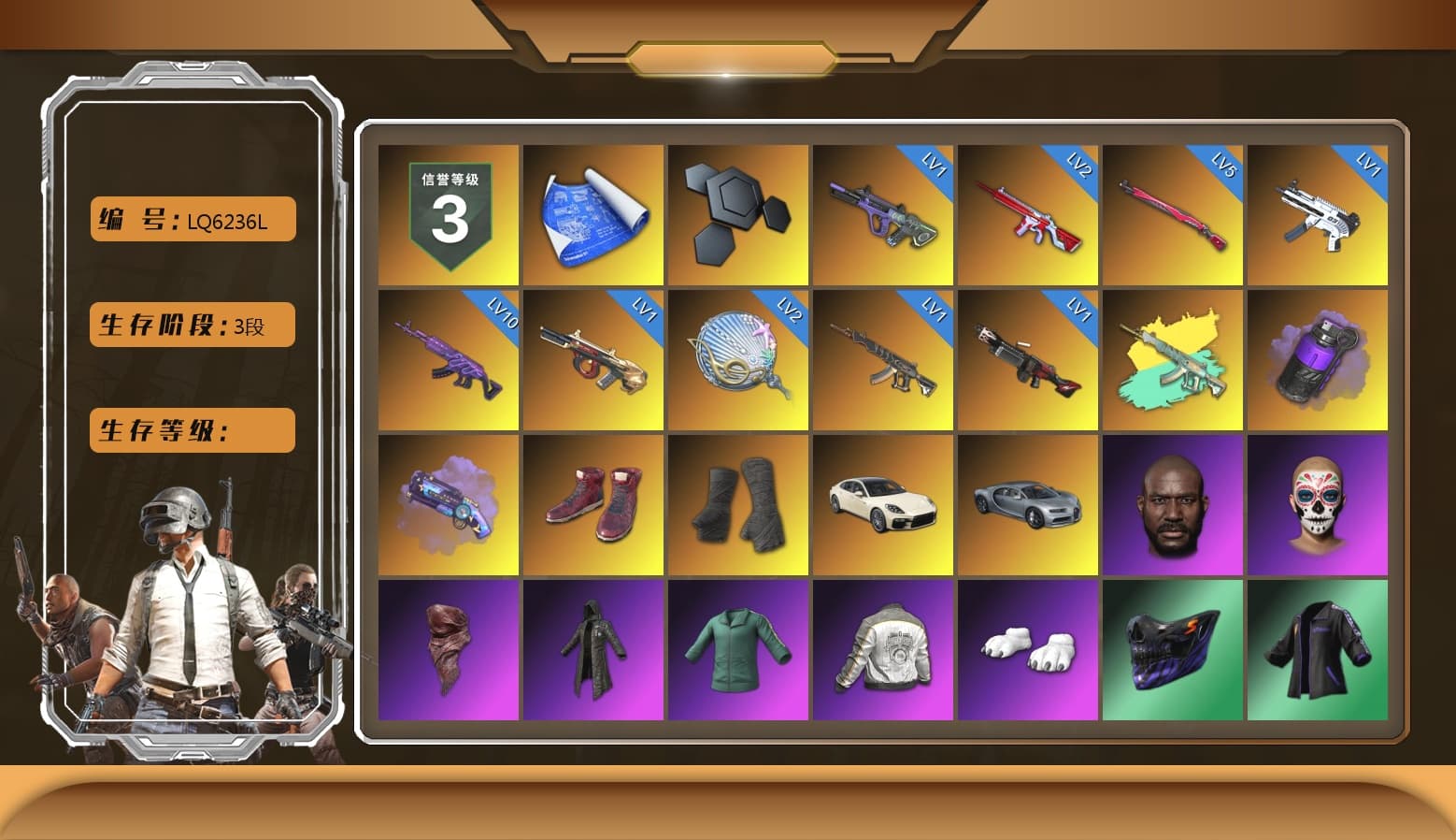 Purple Smoke Grenade, Purple Magical Mist — M79, Hi-top Trainers (Red), Duncan's Infiltrator Handwraps, «Panamera Turbo S» Sedan, Jonathan Kamau, PLAYERUNKNOWN's Bandana, Heavy Fur Coat (Black), Polar Bear Feet, PML 2019 Phase 2 Jacket, XingHun's Tiger Strike Jacket, XingHun's Tiger Strike Pants, PJS 2019 Phase 2 Jacket, Exquisite Pants, Sha Wujing's Shorts, StreamerOne, Blue Thunder Gloves - 1