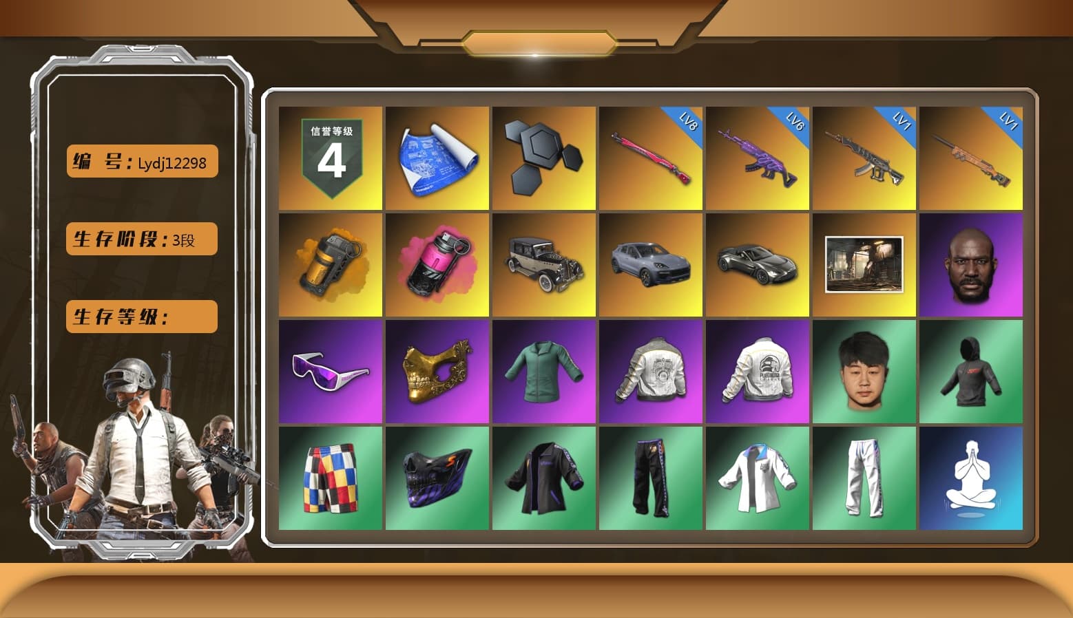 Orange Smoke Grenade, Magenta Smoke Grenade, «Cayenne Turbo GT» SUV, «V12 Vantage Roadster» Sports Car, Jonathan Kamau, Snow Glasses, PGC 2021 Contingent Chaos Mask, Harley Quinn's Hair, PML 2019 Phase 2 Jacket, PEL 2019 Phase 2 Jacket, XingHun's Tiger Strike Jacket, XingHun's Tiger Strike Pants, Sideshow Bear Feet, Exquisite Pants, MET Asia Series Distressed Jeans, StreamerOne, «Chiron» Sports Car - 1