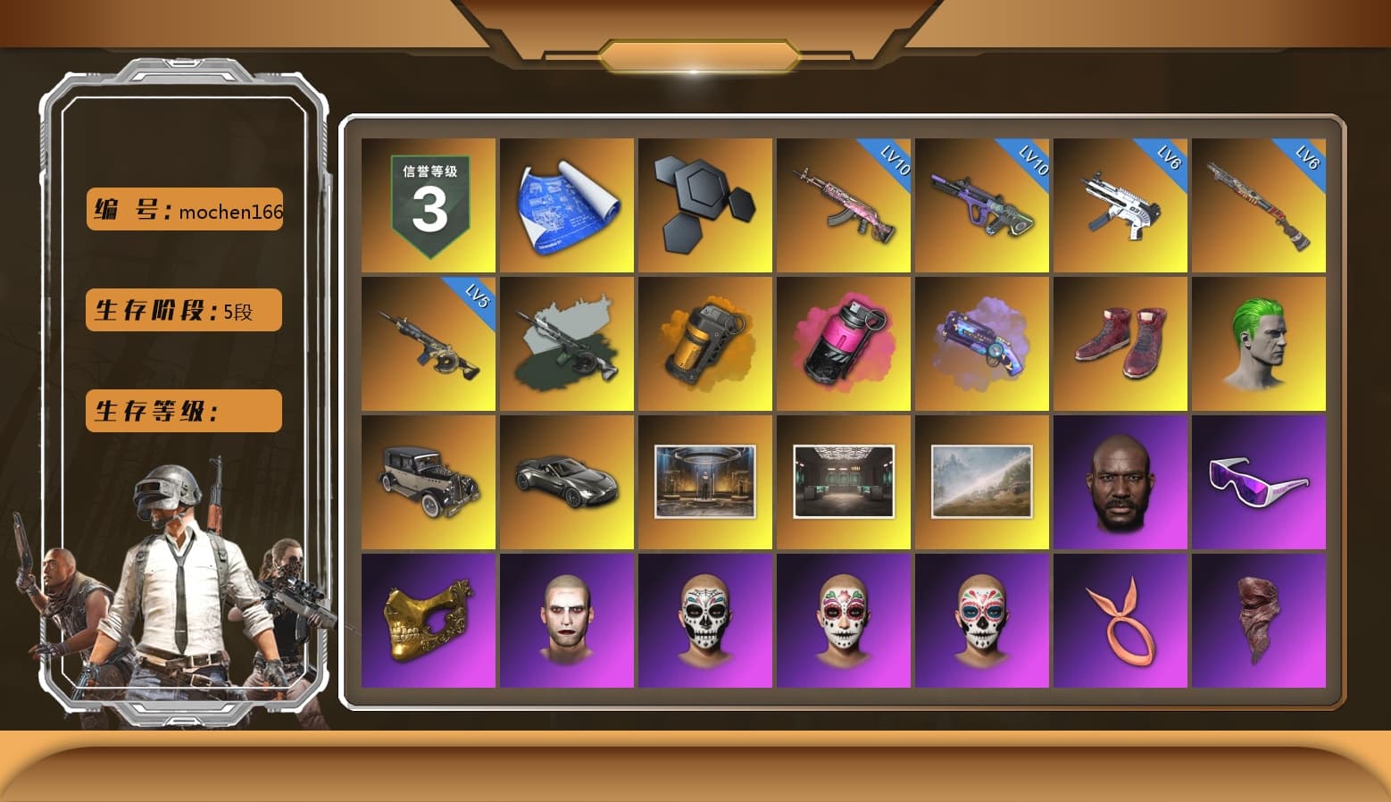 Time Keeper - M416 (Gray Green), Orange Smoke Grenade, Magenta Smoke Grenade, Purple Magical Mist — M79, Hi-top Trainers (Red), The Joker's Hair, «V12 Vantage Roadster» Sports Car, Jonathan Kamau, Snow Glasses, PGC 2021 Contingent Chaos Mask, The Joker's Hair, PLAYERUNKNOWN's Bandana, Heavy Fur Coat (Black), Rash Beixli Xtra Tough Jacket, Polar Bear Feet, Harley Quinn's Hair, Hairstyle PGI.S, Rash Beixli Xtra Tough Jacket, PML 2019 Phase 2 Jacket, PEL 2019 Phase 2 Jacket, XingHun's Tiger Strike Jacket, XingHun's Tiger Strike Pants, NPL 2019 Phase 2 Jacket, Sideshow Bear Feet, Exquisite Pants, XiongDi Hoodie, Sha Wujing's Shorts, StreamerOne, Training Jacket (Green), Full Autumn — M416, Pigff's DBS, Forever's S1897, Blue Thunder Gloves, «DBX707» SUV - 1