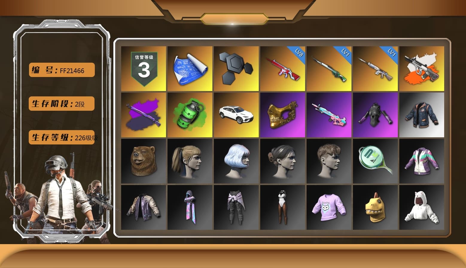 Neon Dream - AUG (White Orange), Neon Dream — AUG, Midnight Menace — Kar98k, Emerald Smoke Grenade, «Urus S» SUV, PGC 2021 Contingent Chaos Mask, Pubg X Newjeans, Harley Quinn's Hair - 1
