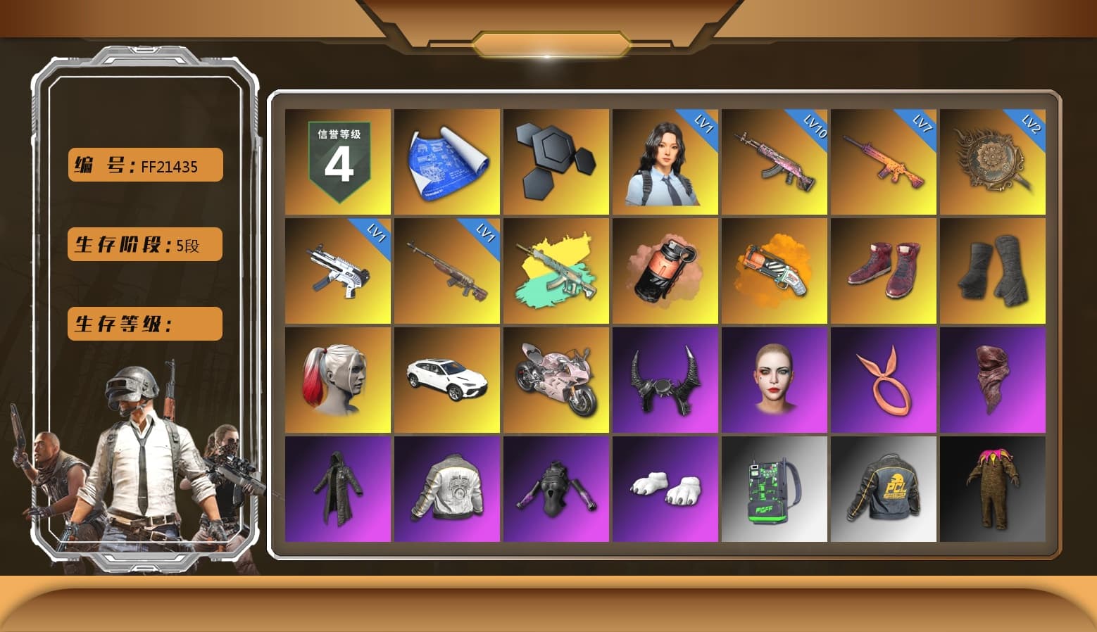 Coral Smoke Grenade, Orange Fog of Fury — M79, Hi-top Trainers (Red), Duncan's Infiltrator Handwraps, Harley Quinn's Hair, «Urus S» SUV, «Panigale V4 S (Renegade Rose)» Motorcycle, Demon Biker Horns, PLAYERUNKNOWN's Bandana, Heavy Fur Coat (Black), Polar Bear Feet, Harley Quinn's Hair, Rash Beixli Xtra Tough Jacket, Harley Quinn's Makeup, PML 2019 Phase 2 Jacket, Full Autumn — M416, Festive Gloves (Red), Crash Test Handwraps - 1