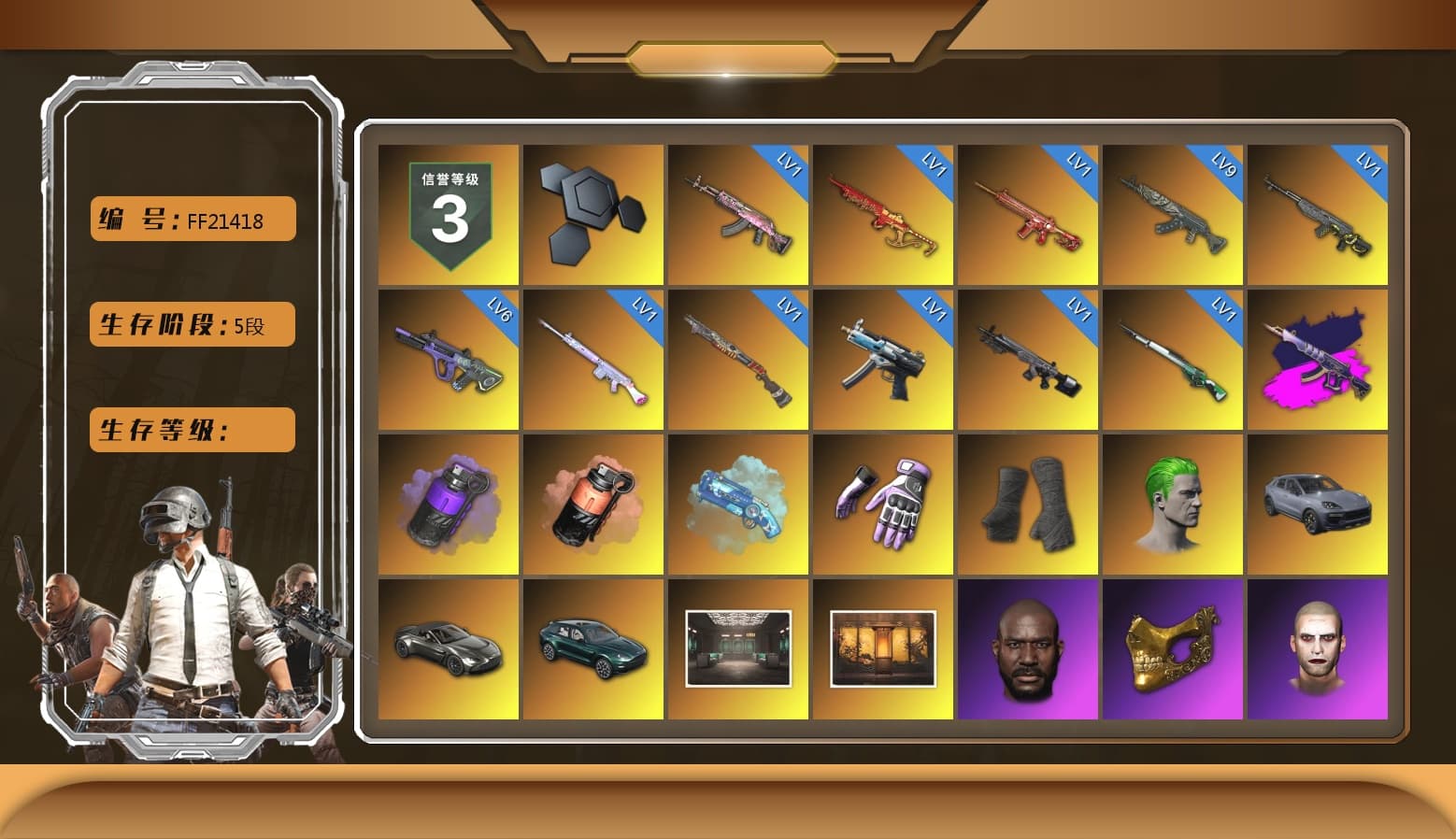 Demon's Touch - ACE32 (Purple Fuchsia), Purple Smoke Grenade, Coral Smoke Grenade, Blue Magical Mist — M79, Heybox Gloves, Duncan's Infiltrator Handwraps, The Joker's Hair, «Cayenne Turbo GT» SUV, «V12 Vantage Roadster» Sports Car, «DBX707» SUV, Jonathan Kamau, PGC 2021 Contingent Chaos Mask, The Joker's Hair, Demon Biker Horns, Rash Beixli Xtra Tough Jacket, Polar Bear Feet, Harley Quinn's Hair, Rash Beixli Xtra Tough Jacket, XingHun's Tiger Strike Jacket, XingHun's Tiger Strike Pants, NPL 2019 Phase 2 Jacket, PKL 2019 Phase 2 Jacket, Sideshow Bear Feet, Sha Wujing's Shorts, StreamerOne, DOUYU T-shirt, «DBX707» SUV - 1