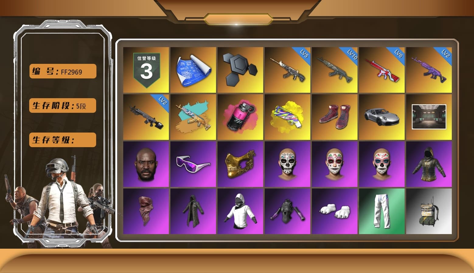 Magenta Smoke Grenade, Yellow Fog of Fury — M79, Hi-top Trainers (Red), «911 Carrera GTS» Sports Car, Jonathan Kamau, Snow Glasses, PGC 2021 Contingent Chaos Mask, PLAYERUNKNOWN's Bandana, Heavy Fur Coat (Black), Polar Bear Feet, XingHun's Tiger Strike Pants, Sideshow Bear Feet, Full Autumn — M416, Blue Thunder Gloves - 1