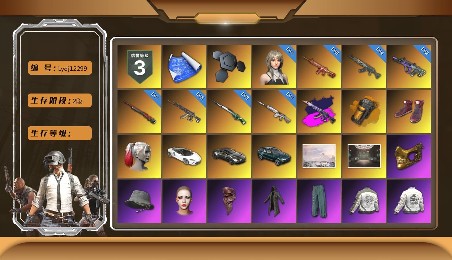 Demon's Touch - ACE32 (Purple Fuchsia), Orange Smoke Grenade, Hi-top Trainers (Red), Harley Quinn's Hair, «V12 Vantage Roadster» Sports Car, «DBX707» SUV, PGC 2021 Contingent Chaos Mask, PLAYERUNKNOWN's Bandana, Heavy Fur Coat (Black), Aespa, Harley Quinn's Hair, Rash Beixli Xtra Tough Jacket, Harley Quinn's Makeup, PML 2019 Phase 2 Jacket, PEL 2019 Phase 2 Jacket, NPL 2019 Phase 2 Jacket, PJS 2019 Phase 2 Jacket, PKL 2019 Phase 2 Jacket, «DBX707» SUV, Exquisite Pants, XiongDi Hoodie, Festive Gloves (Red), Diva Glasses (White) - 1