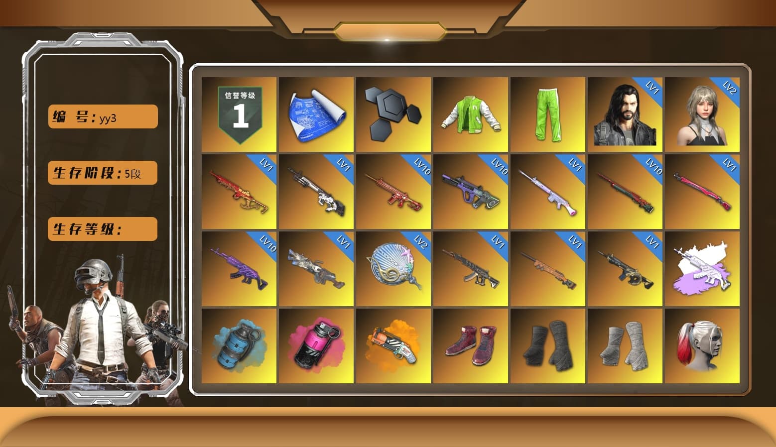 NVIDIA Varsity Jacket, Medusa — Beryl M762 (Gray Purple), Azure Smoke Grenade, Magenta Smoke Grenade, Orange Fog of Fury — M79, Hi-top Trainers (Red), Duncan's Infiltrator Handwraps, PGI Title Wraps, Harley Quinn's Hair, The Joker's Hair, «Chiron» Sports Car, «V12 Vantage Roadster» Sports Car, 9S's Hairstyle, Jonathan Kamau, Snow Glasses, PGC 2021 Contingent Chaos Mask, The Joker's Hair, Demon Biker Horns, PLAYERUNKNOWN's Bandana, Heavy Fur Coat (Black), Rash Beixli Xtra Tough Jacket, Pubg X Newjeans, Polar Bear Feet, Nier, Harley Quinn's Hair, Rash Beixli Xtra Tough Jacket, Harley Quinn's Makeup, Lumi's Hoodie, PML 2019 Phase 2 Jacket, PEL 2019 Phase 2 Jacket, XingHun's Tiger Strike Jacket, XingHun's Tiger Strike Pants, NPL 2019 Phase 2 Jacket, PJS 2019 Phase 2 Jacket, Sideshow Bear Feet, Exquisite Pants, XiongDi Hoodie, MET Asia Series Distressed Jeans, Sha Wujing's Shorts, StreamerOne, GPT 2025 Four Angry Men Jacket, Full Autumn — M416, Bengal Blade - SCAR-L, Festive Gloves (Red), Blue Thunder Gloves, Crash Test Handwraps, PGI T-Shirt, DOUYU T-shirt, Esports IGL Shirt, Esports Chicken Dinner Shirt, «DBX707» SUV - 1