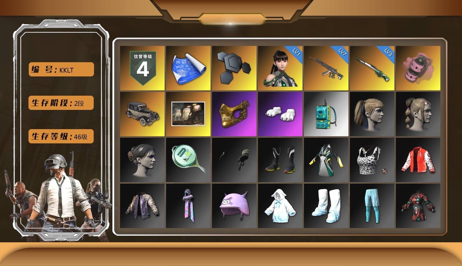 Pink Smoke Grenade, PGC 2021 Contingent Chaos Mask, Polar Bear Feet, Harley Quinn's Hair, Festive Gloves (Red) - 1