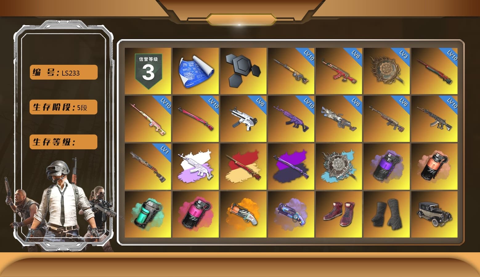 Rest in Pink — Dragunov [MAX], Medusa — Beryl M762 (Gray Purple), Purple Smoke Grenade, Coral Smoke Grenade, Teal Smoke Grenade, Magenta Smoke Grenade, Orange Fog of Fury — M79, Purple Magical Mist — M79, Hi-top Trainers (Red), Duncan's Infiltrator Handwraps, «Countach LPI 800-4» Sports Car, «V12 Vantage Roadster» Sports Car, «V12 Vantage Roadster (Luxe)» Sports Car, «DBX707» SUV, «Panigale V4 S (Jaded)» Motorcycle, «Panigale V4 S (Pitch Black)» Motorcycle, 9S's Hairstyle, Jonathan Kamau, PGC 2021 Contingent Chaos Mask, Demon Biker Horns, PLAYERUNKNOWN's Bandana, Heavy Fur Coat (Black), Escapee Jacket, Jailbird T-Shirt, Rash Vest, Pubg X Newjeans, Polar Bear Feet, Nier, Harley Quinn's Hair, Ghosted — AKM, Ghosted — Kar98k, NPL 2019 Phase 2 Jacket, «DBX707» SUV, Sideshow Bear Feet, MET Asia Series Distressed Jeans, StreamerOne, Full Autumn — M416, Bengal Blade - SCAR-L, Silver Plate — Mini14, Diva Glasses (White), Rose-tinted Glasses, GLL Grand Slam Sweatshirt - 1