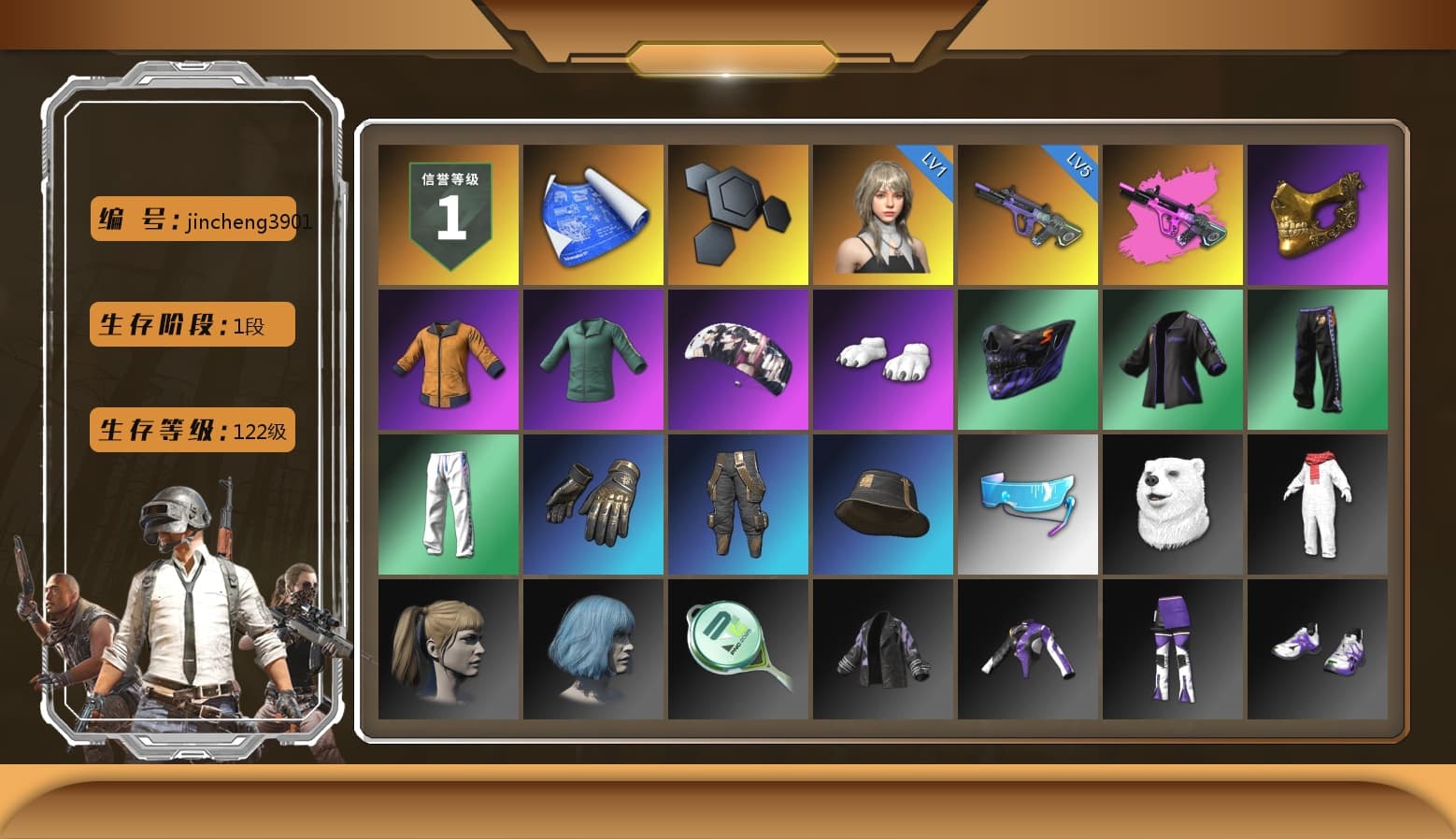 PGC 2021 Contingent Chaos Mask, Aespa, Polar Bear Feet, Harley Quinn's Hair, XingHun's Tiger Strike Pants, Full Autumn — M416 - 1