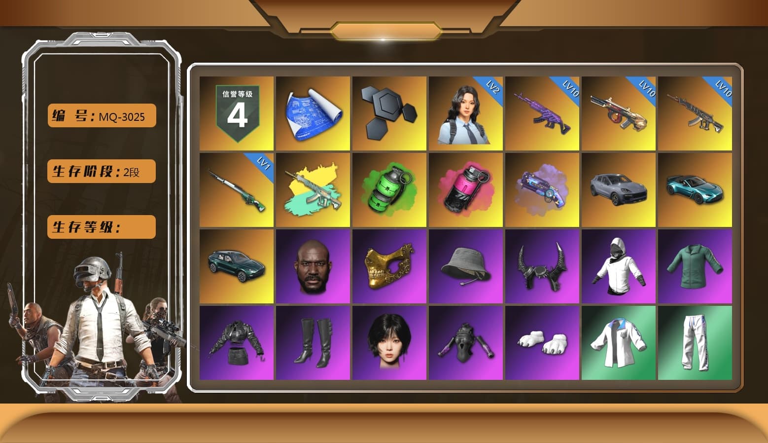 Emerald Smoke Grenade, Magenta Smoke Grenade, Purple Magical Mist — M79, «Cayenne Turbo GT» SUV, «V12 Vantage Roadster (Luxe)» Sports Car, «DBX707» SUV, Jonathan Kamau, PGC 2021 Contingent Chaos Mask, Demon Biker Horns, Aespa, Polar Bear Feet, Harley Quinn's Hair, XingHun's Tiger Strike Jacket, XingHun's Tiger Strike Pants, «DBX707» SUV, Sideshow Bear Feet, Exquisite Pants, StreamerOne - 1