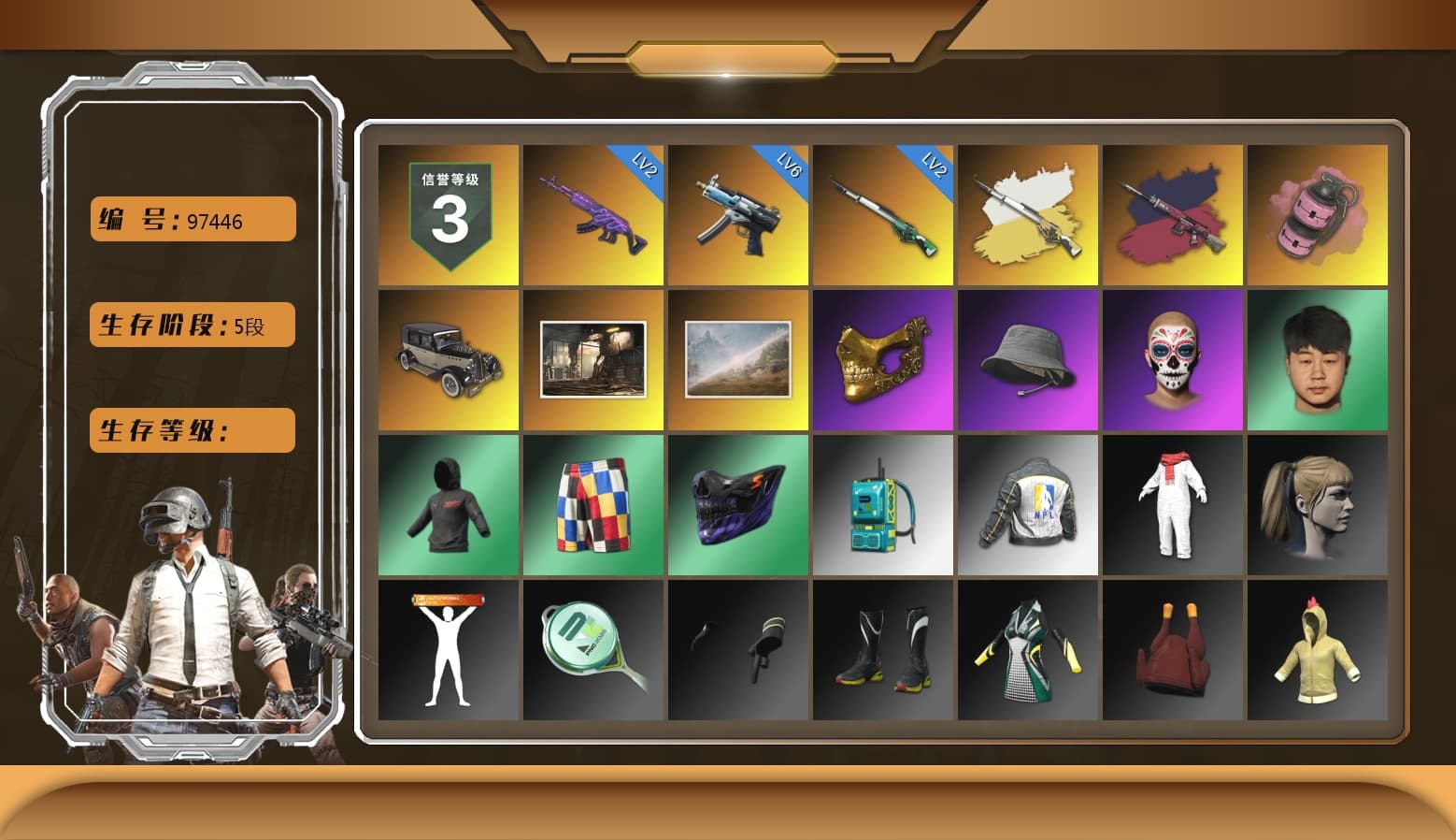 Cosmic Caliber - Kar98k (White Yellow), Pretend Prototype - SLR (Navy Red), Pretend Prototype - SLR, Pink Smoke Grenade, PGC 2021 Contingent Chaos Mask, Harley Quinn's Hair, NPL 2019 Phase 2 Jacket - 1