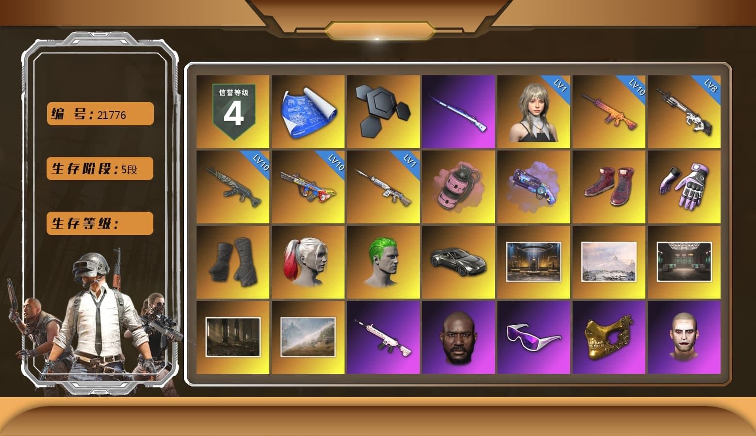 Pink Smoke Grenade, Purple Magical Mist — M79, Hi-top Trainers (Red), Heybox Gloves, Duncan's Infiltrator Handwraps, Harley Quinn's Hair, The Joker's Hair, «V12 Vantage Roadster» Sports Car, NeoticaCH's M416, Lumi's Kar98k, Jonathan Kamau, Snow Glasses, PGC 2021 Contingent Chaos Mask, The Joker's Hair, PLAYERUNKNOWN's Bandana, Heavy Fur Coat (Black), Rash Beixli Xtra Tough Jacket, Aespa, Polar Bear Feet, Harley Quinn's Hair, Hairstyle PGI.S, Rash Beixli Xtra Tough Jacket, PKL Hoodie, PML 2019 Phase 2 Jacket, XingHun's Tiger Strike Jacket, XingHun's Tiger Strike Pants, NPL 2019 Phase 2 Jacket, PJS 2019 Phase 2 Jacket, Exquisite Pants, MET Asia Series Distressed Jeans, StreamerOne, GPT 2025 Four Angry Men Jacket, Training Jacket (Green), Full Autumn — M416, Silver Plate — M416, Crimson Snowflake - QBZ, Gold Plate — M416, XingHun's AKM, Bengal Blade - SCAR-L, Blue Thunder Gloves, Crash Test Handwraps, HUYA T-shirt, DOUYU T-shirt - 1