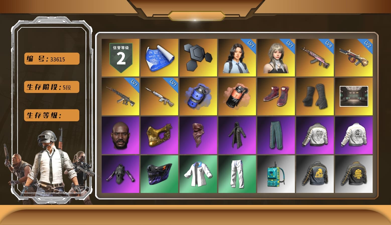 Blue Smoke Grenade, Coral Smoke Grenade, Hi-top Trainers (Red), Duncan's Infiltrator Handwraps, Jonathan Kamau, PGC 2021 Contingent Chaos Mask, PLAYERUNKNOWN's Bandana, Heavy Fur Coat (Black), Harley Quinn's Hair, PML 2019 Phase 2 Jacket, PEL 2019 Phase 2 Jacket, XingHun's Tiger Strike Jacket, XingHun's Tiger Strike Pants, PKL 2019 Phase 2 Jacket, XiongDi Hoodie, StreamerOne, Full Autumn — M416 - 1