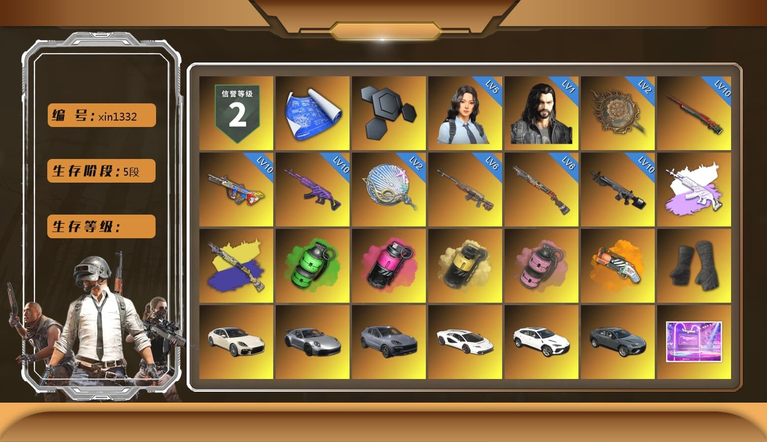 Medusa — Beryl M762 (Gray Purple), Emerald Smoke Grenade, Magenta Smoke Grenade, Yellow Smoke Grenade, Pink Smoke Grenade, Orange Fog of Fury — M79, Duncan's Infiltrator Handwraps, «Panamera Turbo S» Sedan, «911 Carrera GTS» Sports Car, «Cayenne Turbo GT» SUV, «Countach LPI 800-4» Sports Car, «Urus S» SUV, 9S's Hairstyle, Jonathan Kamau, Snow Glasses, PGC 2021 Contingent Chaos Mask, Demon Biker Horns, Pubg X Newjeans, Polar Bear Feet, Nier, Harley Quinn's Hair, Rash Beixli Xtra Tough Jacket, PEL 2019 Phase 2 Jacket, XingHun's Tiger Strike Jacket, XingHun's Tiger Strike Pants, PJS 2019 Phase 2 Jacket, Sideshow Bear Feet, XiongDi Hoodie, StreamerOne, Full Autumn — M416, «Chiron» Sports Car - 1