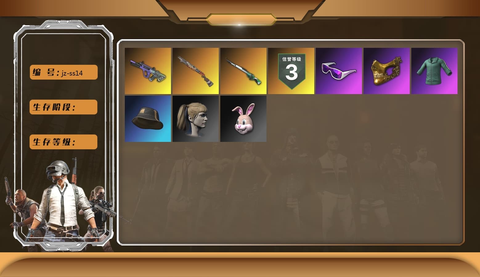 Cosmic Caliber - Kar98k [3], Neon Dream — AUG, Snow Glasses, PGC 2021 Contingent Chaos Mask, Harley Quinn's Hair, Sun Scorched — S1897 - 1