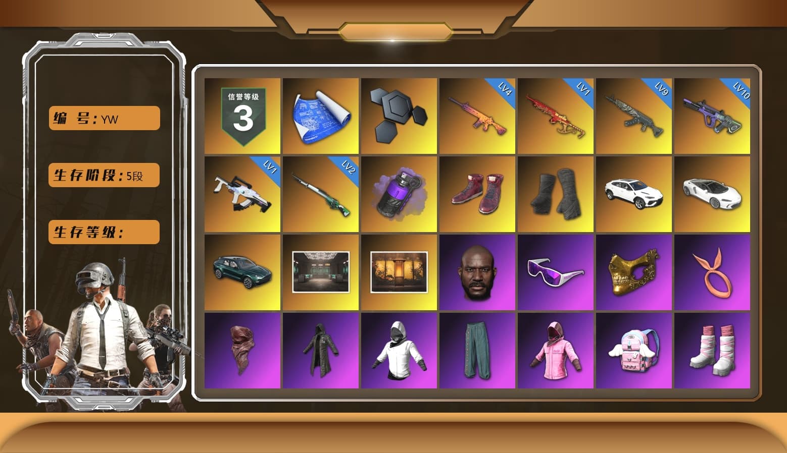 Purple Smoke Grenade, Hi-top Trainers (Red), Duncan's Infiltrator Handwraps, «Urus S» SUV, «DBX707» SUV, Jonathan Kamau, Snow Glasses, PGC 2021 Contingent Chaos Mask, PLAYERUNKNOWN's Bandana, Heavy Fur Coat (Black), Rash Beixli Xtra Tough Jacket, Pubg X Newjeans, Polar Bear Feet, Harley Quinn's Hair, Hairstyle PGI.S, Rash Beixli Xtra Tough Jacket, «DBX707» SUV, Sideshow Bear Feet, Exquisite Pants, Sha Wujing's Shorts, StreamerOne, Full Autumn — M416, Douyu Biker Jacket, 2018 PUBG ALL-STAR T-shirt (Korean), Esports IGL Shirt, Esports Chicken Dinner Shirt - 1