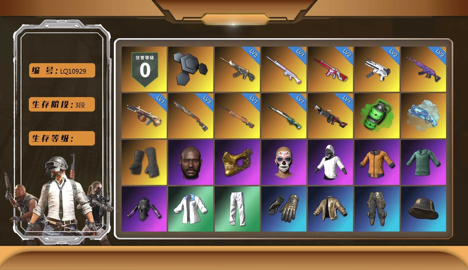 Emerald Smoke Grenade, Blue Magical Mist — M79, Duncan's Infiltrator Handwraps, Jonathan Kamau, PGC 2021 Contingent Chaos Mask, Harley Quinn's Hair, XingHun's Tiger Strike Jacket, XingHun's Tiger Strike Pants, NPL 2019 Phase 2 Jacket, Sideshow Bear Feet, Exquisite Pants, Sha Wujing's Shorts, StreamerOne, Training Jacket (Green), Full Autumn — M416, Blue Thunder Gloves, HUYA T-shirt, DOUYU T-shirt - 1