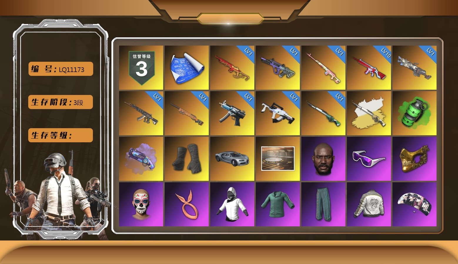 Rest in Pink — Dragunov [1], Cosmic Caliber - Kar98k (White Yellow), Emerald Smoke Grenade, Purple Magical Mist — M79, Duncan's Infiltrator Handwraps, Jonathan Kamau, Snow Glasses, PGC 2021 Contingent Chaos Mask, Polar Bear Feet, Aespa, Harley Quinn's Hair, PML 2019 Phase 2 Jacket, NPL 2019 Phase 2 Jacket, PJS 2019 Phase 2 Jacket, Exquisite Pants, Sha Wujing's Shorts, StreamerOne, Training Jacket (Green), Blue Thunder Gloves, DOUYU T-shirt - 1