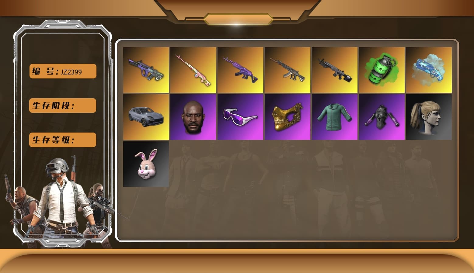 Neon Dream — AUG [MAX], Blue Magical Mist — M79, Emerald Smoke Grenade, Medusa — Beryl M762, PGC 2021 Contingent Chaos Mask, Snow Glasses, Jonathan Kamau, Harley Quinn's Hair, Danucd's Gloves, Demon's Touch — ACE32, «Cayenne Turbo GT» SUV, Obscura - Mk12 - 1