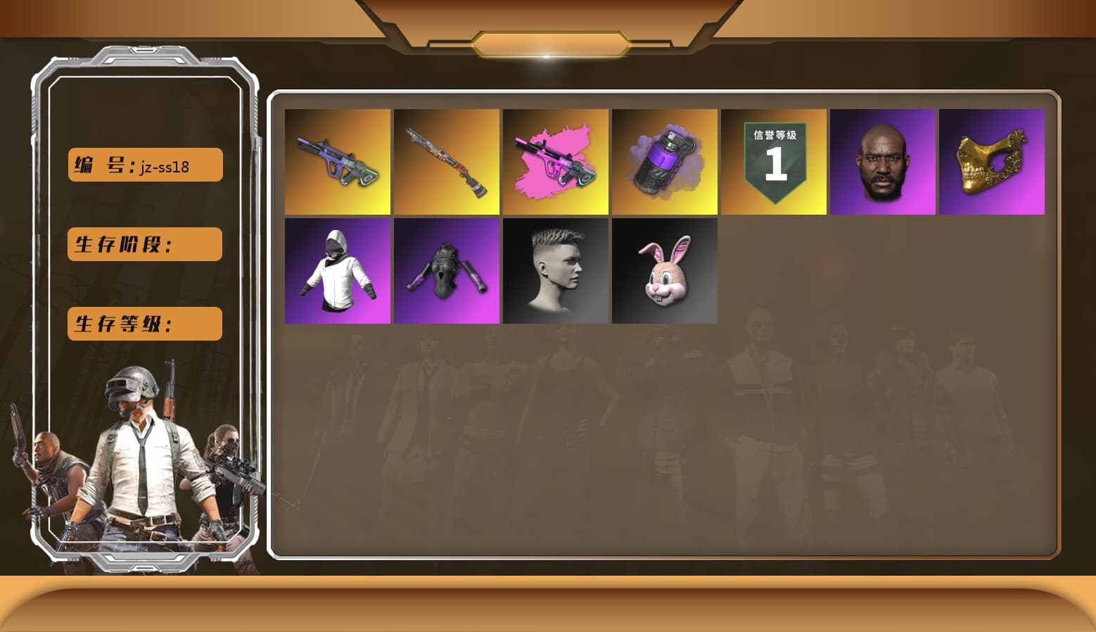 Neon Dream — AUG [MAX], PGC 2021 Contingent Chaos Mask, Jonathan Kamau, Purple Smoke Grenade, Sun Scorched — S1897 - 1