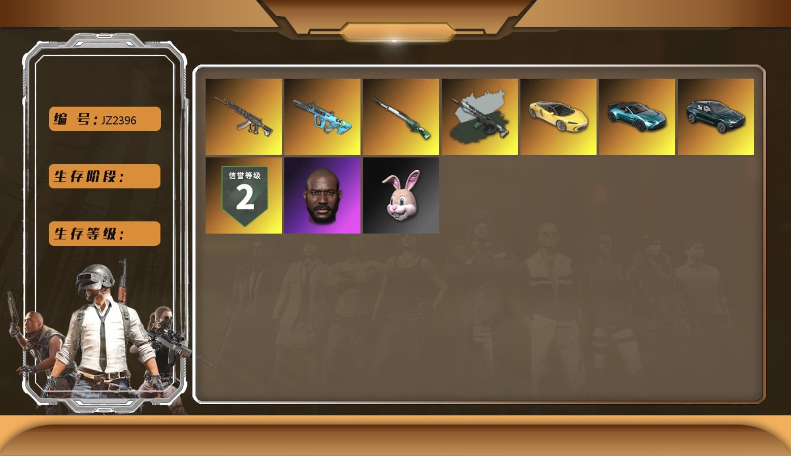 Time Keeper - M416 (Gray Green), G-DRAGON — AUG [5], Jonathan Kamau, «V12 Vantage Roadster (Luxe)» Sports Car, «DBX707» SUV, Demon's Touch — ACE32, Cosmic Caliber - Kar98k - 1
