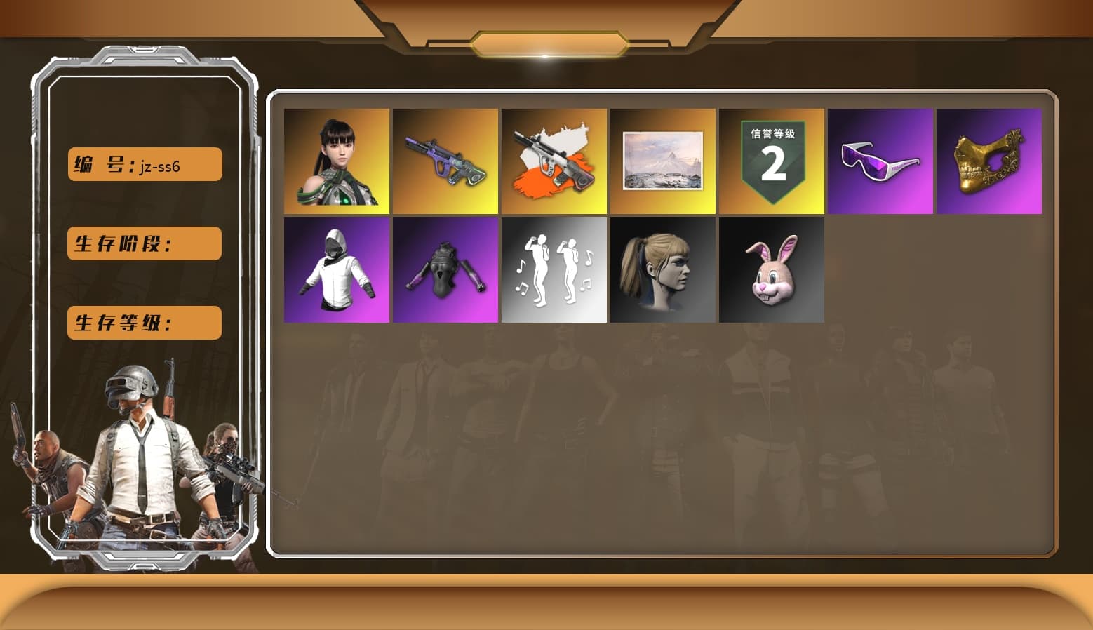 Neon Dream - AUG (White Orange), Neon Dream — AUG, Snow Glasses, PGC 2021 Contingent Chaos Mask, Harley Quinn's Hair, EVE - 1